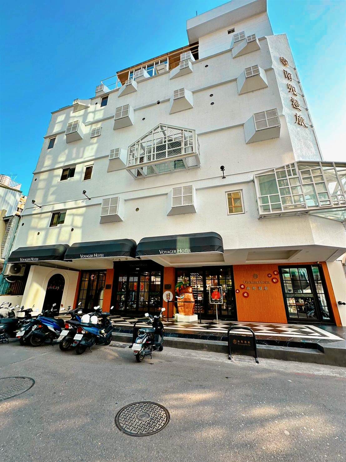 台南中西區旅店｜南兜漫旅Voyager Hotel｜座落國華商圈正興街，旅宿滿足食衣住行娛樂，台南特色旅館推薦南兜漫旅！