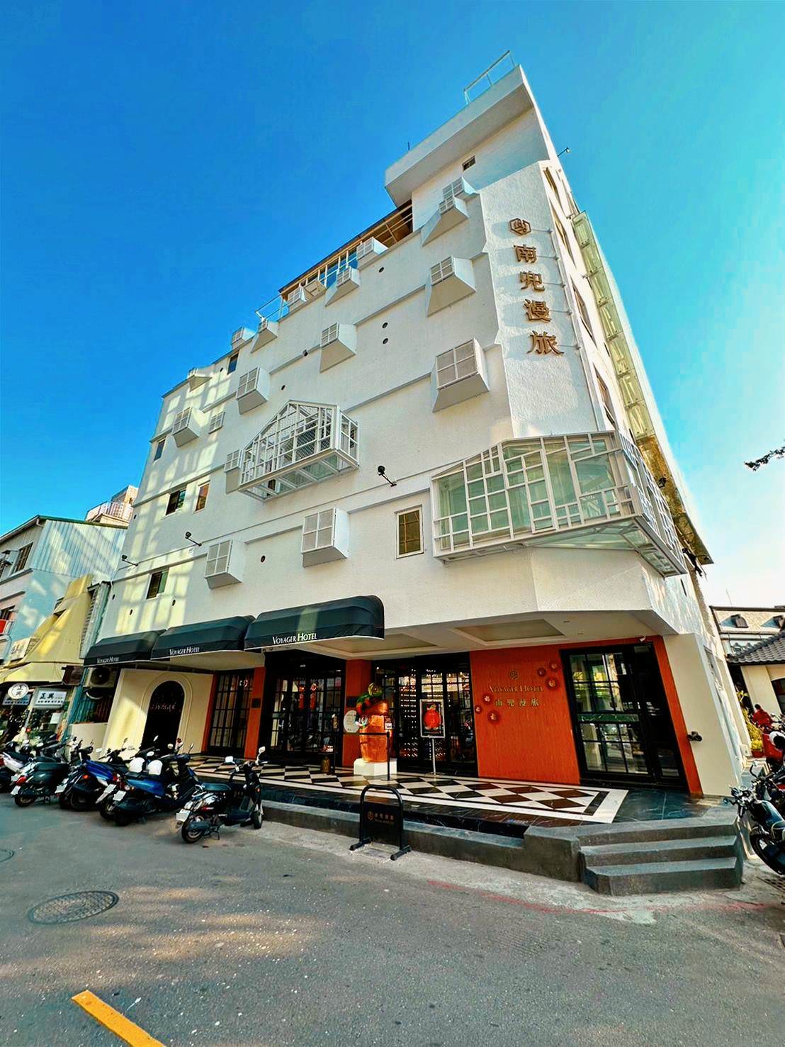 台南中西區旅店｜南兜漫旅Voyager Hotel｜座落國華商圈正興街，旅宿滿足食衣住行娛樂，台南特色旅館推薦南兜漫旅！