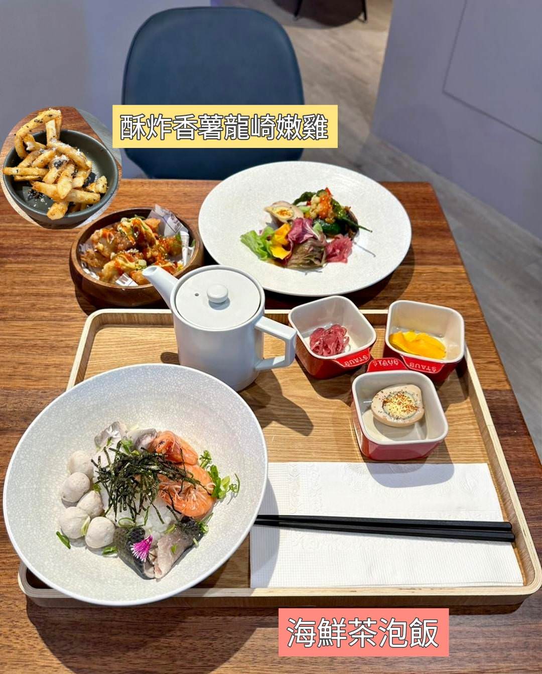 台南中西區旅店｜南兜漫旅Voyager Hotel｜座落國華商圈正興街，旅宿滿足食衣住行娛樂，台南特色旅館推薦南兜漫旅！