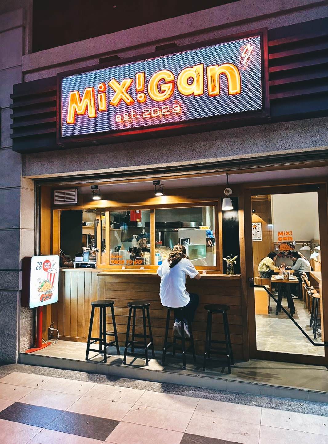 台中蔬食料理推薦|台中市西區Mixigan美墨創意蔬食料理|美墨異國料理結合蔬食潮流,色香味俱全植物肉,驚豔舌尖之蔬食饗宴! - 第60張圖 台中蔬食料理推薦|台中市西區Mixigan美墨創意蔬食料理|美墨異國料理結合蔬食潮流,色香味俱全植物肉,驚豔舌尖之蔬食饗宴!