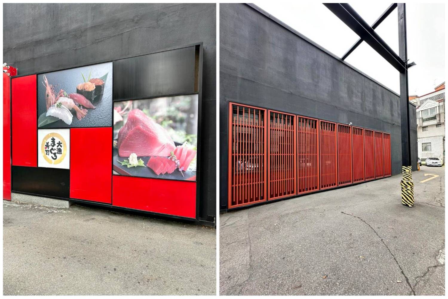 日本料理推薦｜台中市南屯區大漁迴轉壽司（創始店）｜零接觸平板點餐新鮮直送包廂，春季限定旬彩料理、創意美式壽司捲—極上盛合，一口入魂驚豔味蕾！