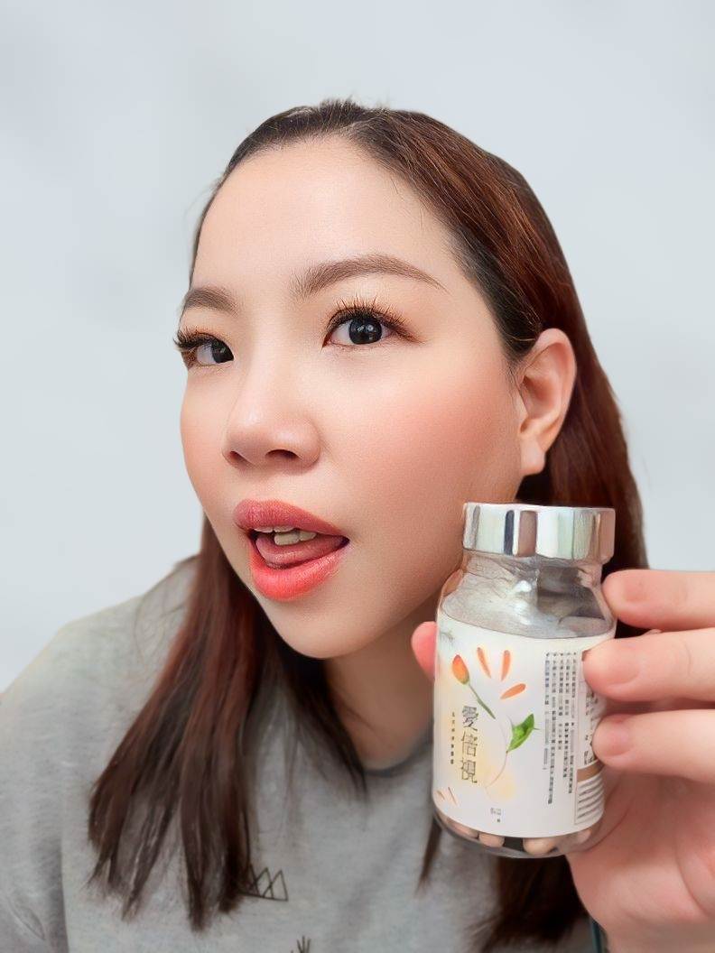 身體保養|愛倍視—晶亮葉黃素膠囊|專為學生、上班族、銀髮族與長時間使用3C產品族群設計之葉黃素膠囊,維持清晰明亮視界很有感! - 第27張圖 身體保養|愛倍視—晶亮葉黃素膠囊|專為學生、上班族、銀髮族與長時間使用3C產品族群設計之葉黃素膠囊,維持清晰明亮視界很有感!