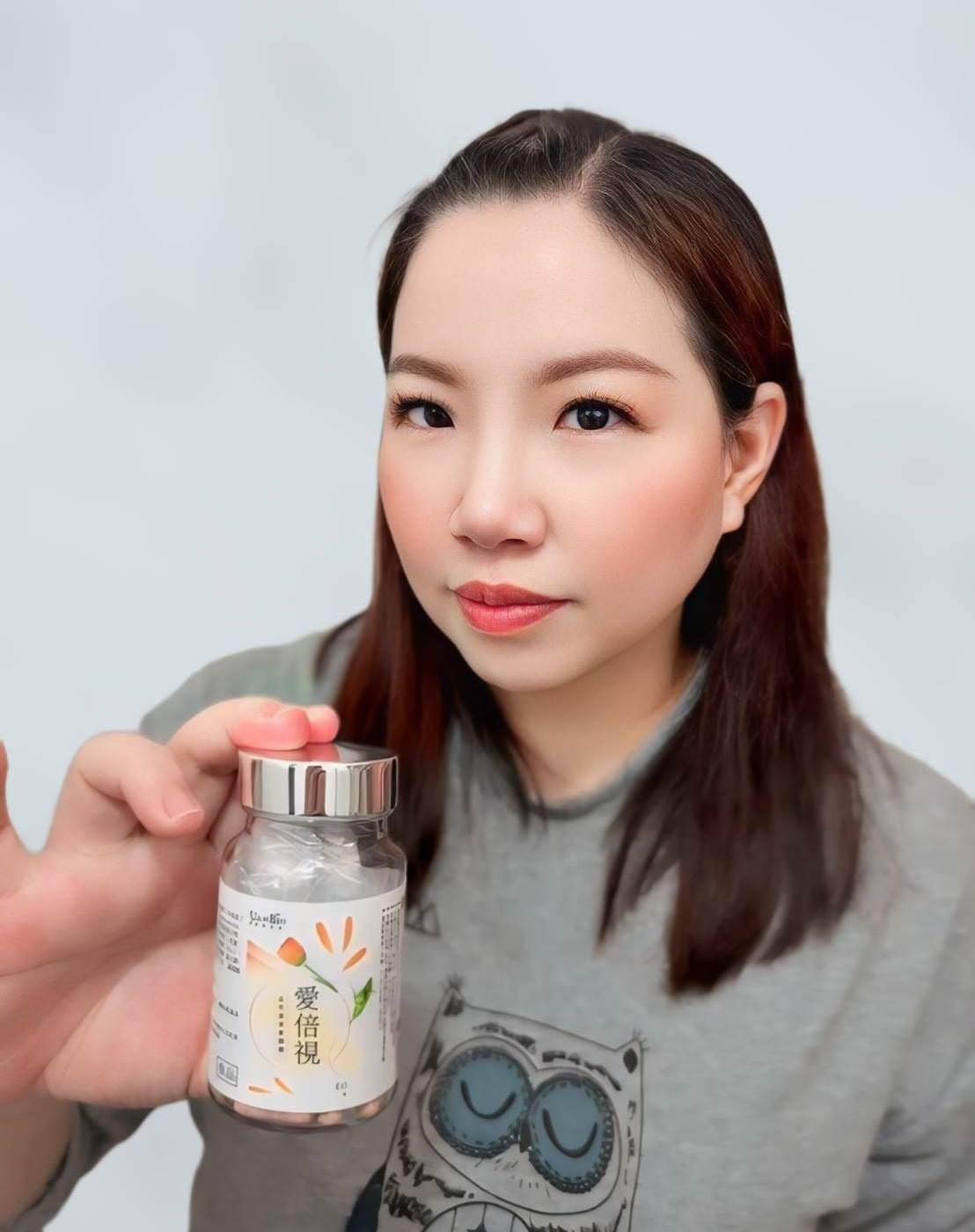 身體保養|愛倍視—晶亮葉黃素膠囊|專為學生、上班族、銀髮族與長時間使用3C產品族群設計之葉黃素膠囊,維持清晰明亮視界很有感! - 第35張圖 身體保養|愛倍視—晶亮葉黃素膠囊|專為學生、上班族、銀髮族與長時間使用3C產品族群設計之葉黃素膠囊,維持清晰明亮視界很有感!