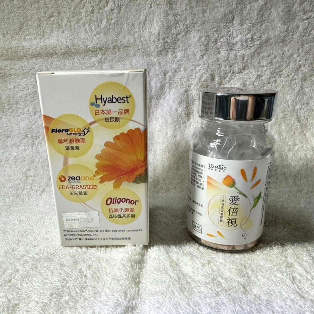 身體保養|愛倍視—晶亮葉黃素膠囊|專為學生、上班族、銀髮族與長時間使用3C產品族群設計之葉黃素膠囊,維持清晰明亮視界很有感! - 第12張圖 身體保養|愛倍視—晶亮葉黃素膠囊|專為學生、上班族、銀髮族與長時間使用3C產品族群設計之葉黃素膠囊,維持清晰明亮視界很有感!
