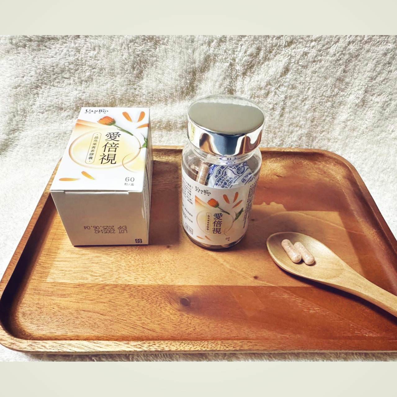 身體保養|愛倍視—晶亮葉黃素膠囊|專為學生、上班族、銀髮族與長時間使用3C產品族群設計之葉黃素膠囊,維持清晰明亮視界很有感! - 第29張圖 身體保養|愛倍視—晶亮葉黃素膠囊|專為學生、上班族、銀髮族與長時間使用3C產品族群設計之葉黃素膠囊,維持清晰明亮視界很有感!