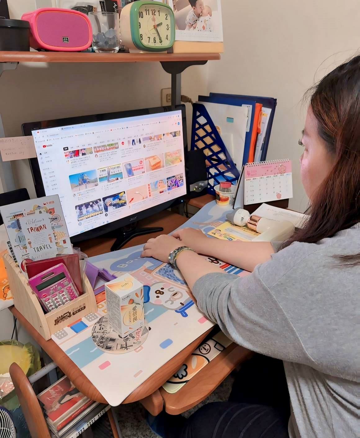 身體保養|愛倍視—晶亮葉黃素膠囊|專為學生、上班族、銀髮族與長時間使用3C產品族群設計之葉黃素膠囊,維持清晰明亮視界很有感! - 第15張圖 身體保養|愛倍視—晶亮葉黃素膠囊|專為學生、上班族、銀髮族與長時間使用3C產品族群設計之葉黃素膠囊,維持清晰明亮視界很有感!