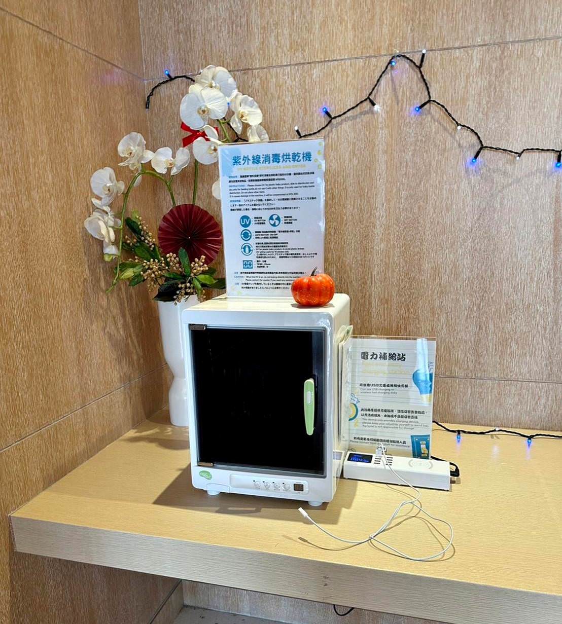 台中西屯區住宿推薦|台中碧根逢甲酒店Beacon Hotel|出差超想住、高回訪的台中商務度假與觀光旅遊住宿,自助早餐豐富多樣,設停車場,距離逢甲夜市步行僅1分鐘,吃喝玩樂生活機能方便之碧根逢甲酒店入住心得分享! - 第40張圖 台中西屯區住宿推薦|台中碧根逢甲酒店Beacon Hotel|出差超想住、高回訪的台中商務度假與觀光旅遊住宿,自助早餐豐富多樣,設停車場,距離逢甲夜市步行僅1分鐘,吃喝玩樂生活機能方便之碧根逢甲酒店入住心得分享!