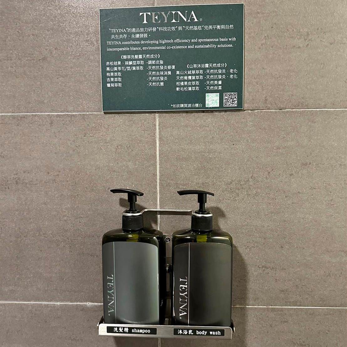 台中西屯區住宿推薦|台中碧根逢甲酒店Beacon Hotel|出差超想住、高回訪的台中商務度假與觀光旅遊住宿,自助早餐豐富多樣,設停車場,距離逢甲夜市步行僅1分鐘,吃喝玩樂生活機能方便之碧根逢甲酒店入住心得分享! - 第76張圖 台中西屯區住宿推薦|台中碧根逢甲酒店Beacon Hotel|出差超想住、高回訪的台中商務度假與觀光旅遊住宿,自助早餐豐富多樣,設停車場,距離逢甲夜市步行僅1分鐘,吃喝玩樂生活機能方便之碧根逢甲酒店入住心得分享!