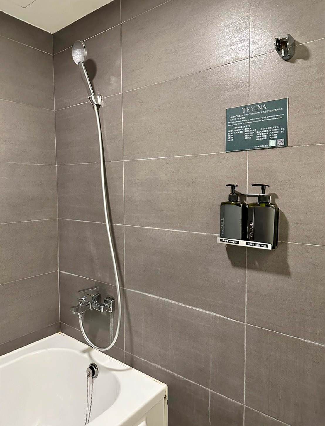 台中西屯區住宿推薦|台中碧根逢甲酒店Beacon Hotel|出差超想住、高回訪的台中商務度假與觀光旅遊住宿,自助早餐豐富多樣,設停車場,距離逢甲夜市步行僅1分鐘,吃喝玩樂生活機能方便之碧根逢甲酒店入住心得分享! - 第91張圖 台中西屯區住宿推薦|台中碧根逢甲酒店Beacon Hotel|出差超想住、高回訪的台中商務度假與觀光旅遊住宿,自助早餐豐富多樣,設停車場,距離逢甲夜市步行僅1分鐘,吃喝玩樂生活機能方便之碧根逢甲酒店入住心得分享!