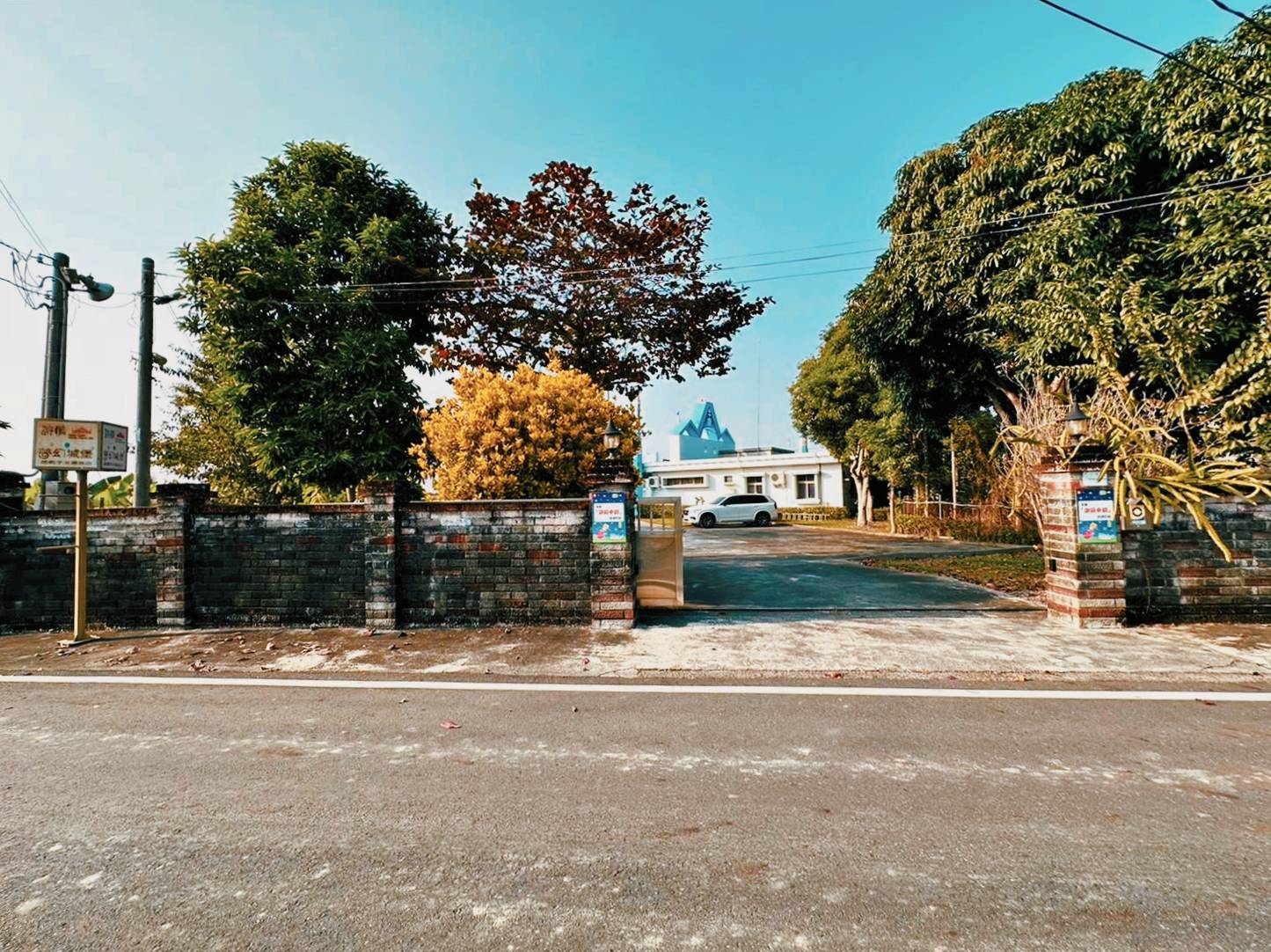 嘉義縣中埔鄉親子住宿推薦|詩情夢幻城堡民宿|離嘉義市僅20分鐘車程,圓公主王子夢,遠離都市塵囂,體驗不同凡響的親子主題旅店入住心得分享! - 第9張圖 嘉義縣中埔鄉親子住宿推薦|詩情夢幻城堡民宿|離嘉義市僅20分鐘車程,圓公主王子夢,遠離都市塵囂,體驗不同凡響的親子主題旅店入住心得分享!