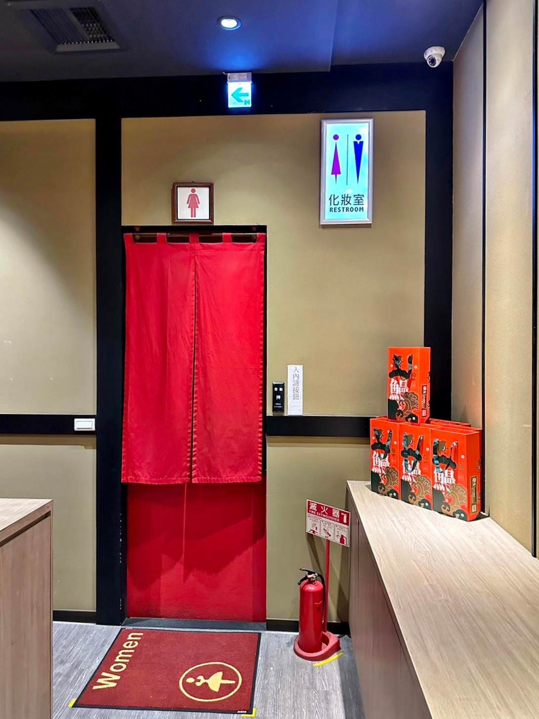 日本料理推薦|台中市南屯區大漁迴轉壽司(創始店)|零接觸平板點餐新鮮直送包廂,春季限定旬彩料理、創意美式壽司捲—極上盛合,一口入魂驚豔味蕾! - 第23張圖