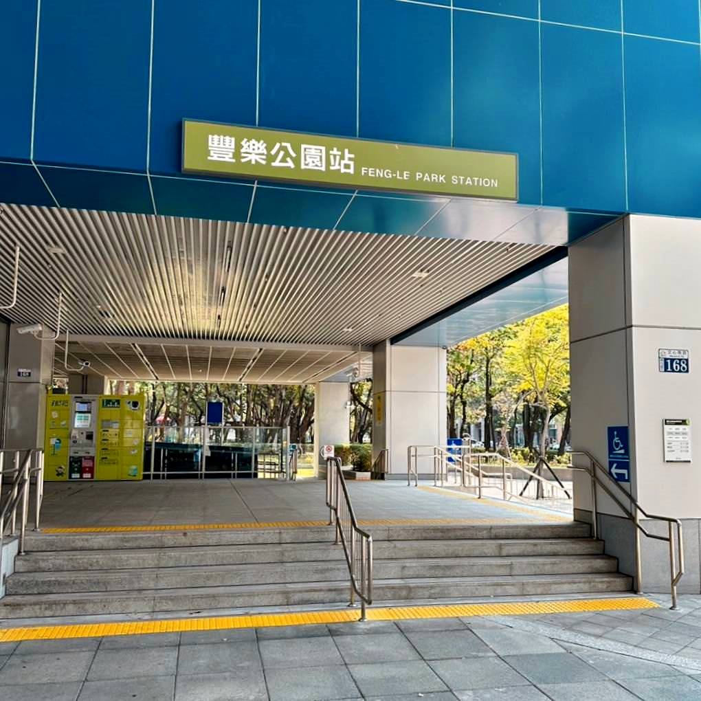 日本料理推薦|台中市南屯區大漁迴轉壽司(創始店)|零接觸平板點餐新鮮直送包廂,春季限定旬彩料理、創意美式壽司捲—極上盛合,一口入魂驚豔味蕾! - 第8張圖