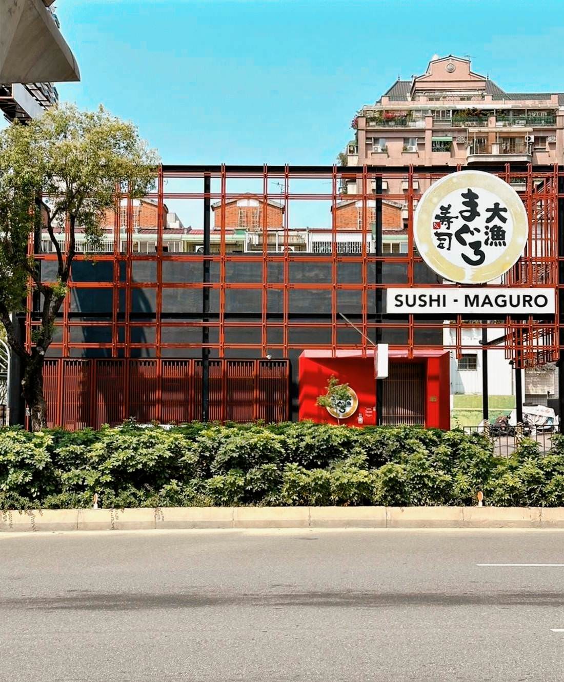日本料理推薦|台中市南屯區大漁迴轉壽司(創始店)|零接觸平板點餐新鮮直送包廂,春季限定旬彩料理、創意美式壽司捲—極上盛合,一口入魂驚豔味蕾! - 第9張圖