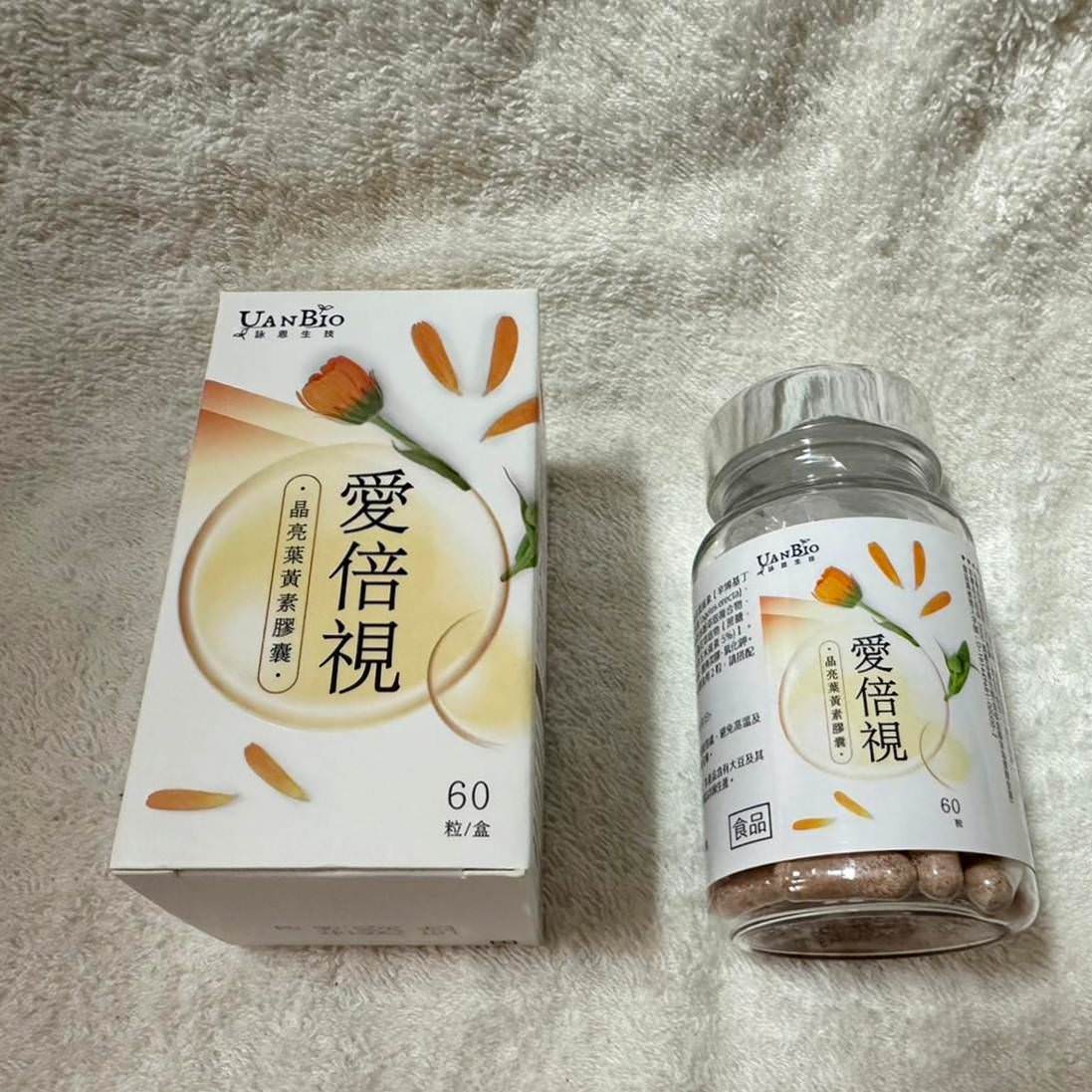 愛倍視晶亮葉黃素膠囊18 1