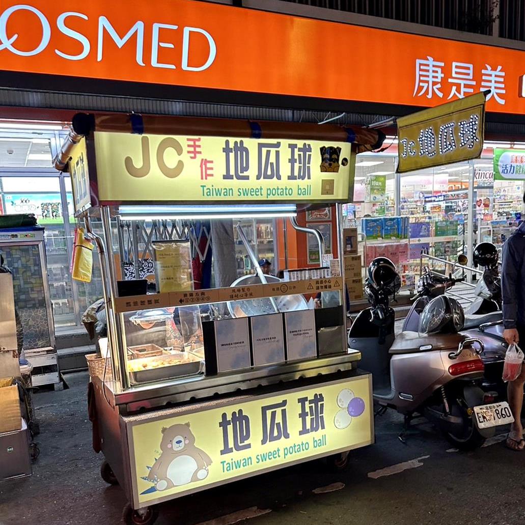 台中南區住宿推薦|Trans Inn傳思文旅|平價旅行首選,樓下就是忠孝夜市,吃喝玩樂生活機能方便,住宿環境靜謐舒適自在之傳思文旅入住心得分享! - 第63張圖 台中南區住宿推薦|Trans Inn傳思文旅|平價旅行首選,樓下就是忠孝夜市,吃喝玩樂生活機能方便,住宿環境靜謐舒適自在之傳思文旅入住心得分享!