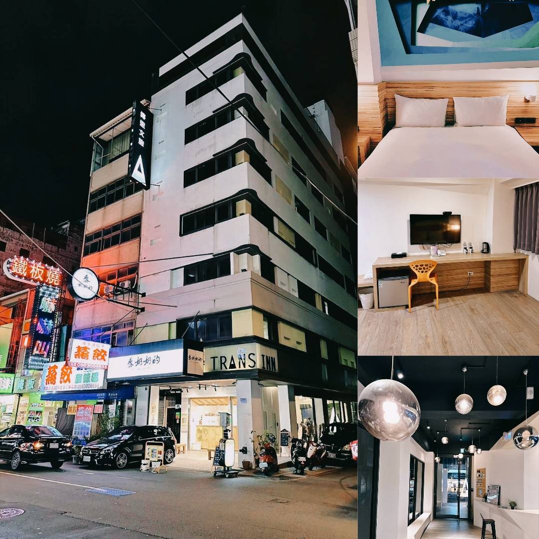 台中南區住宿推薦|Trans Inn傳思文旅|平價旅行首選,樓下就是忠孝夜市,吃喝玩樂生活機能方便,住宿環境靜謐舒適自在之傳思文旅入住心得分享! - 第57張圖 台中南區住宿推薦|Trans Inn傳思文旅|平價旅行首選,樓下就是忠孝夜市,吃喝玩樂生活機能方便,住宿環境靜謐舒適自在之傳思文旅入住心得分享!