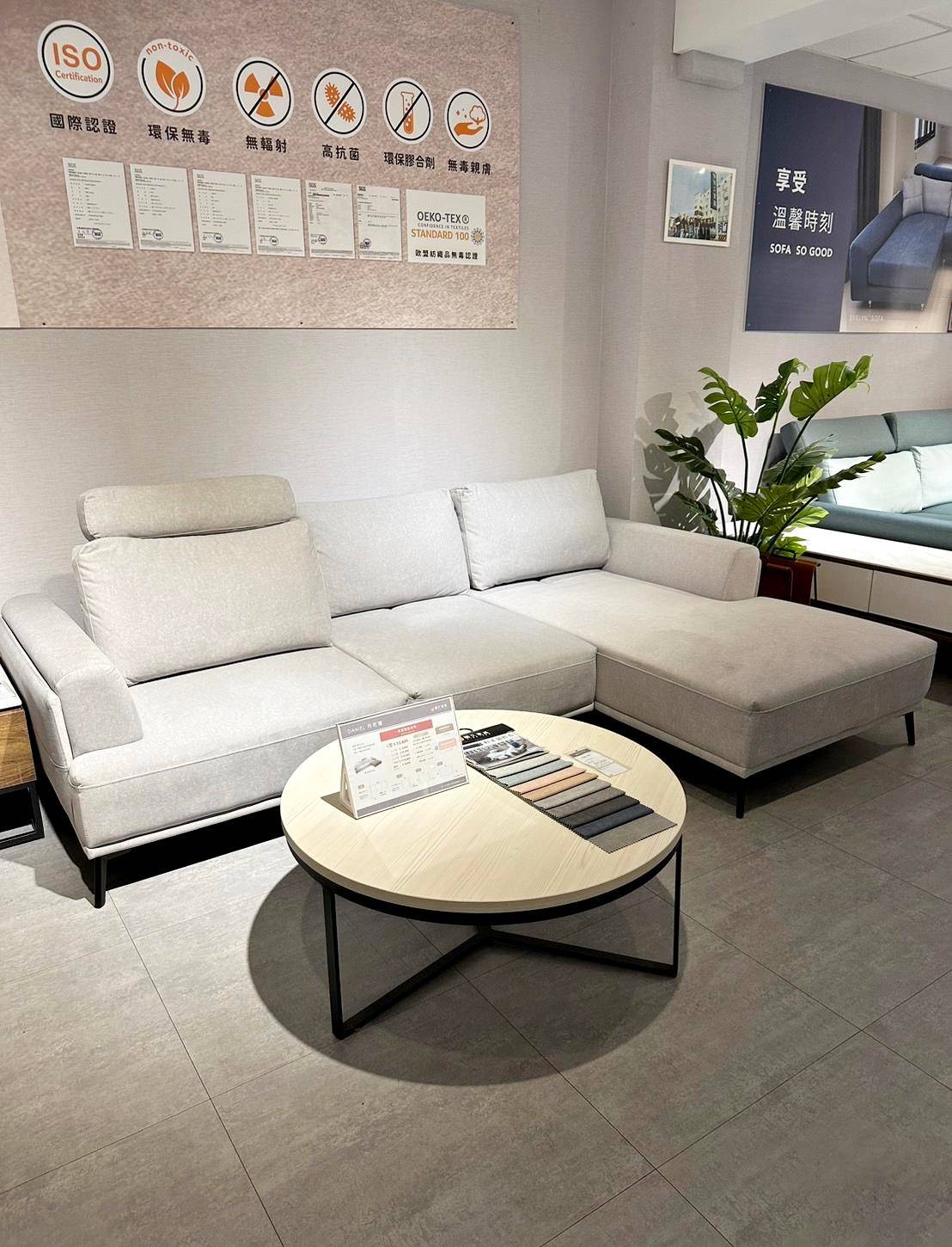 台南家具推薦|明久家具台南店|鄰近大橋火車站,台灣在地品牌,沙發、床墊工廠直營,價格親民、CP值高,客製化家具滿足客群需求! - 第41張圖 台南家具推薦|明久家具台南店|鄰近大橋火車站,台灣在地品牌,沙發、床墊工廠直營,價格親民、CP值高,客製化家具滿足客群需求!