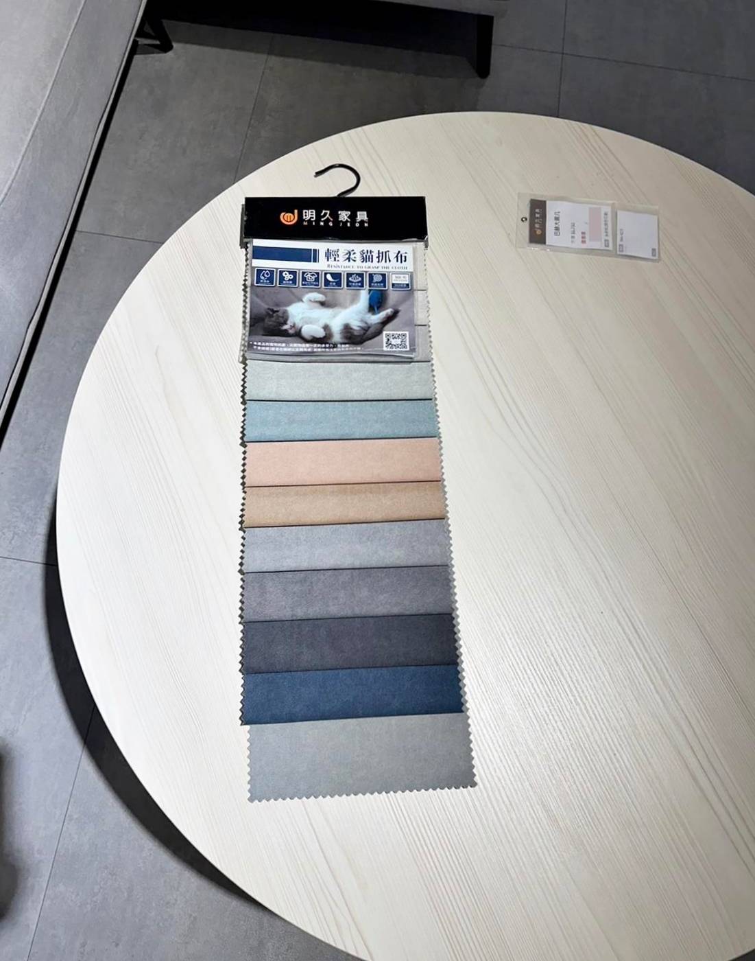 台南家具推薦|明久家具台南店|鄰近大橋火車站,台灣在地品牌,沙發、床墊工廠直營,價格親民、CP值高,客製化家具滿足客群需求! - 第48張圖 台南家具推薦|明久家具台南店|鄰近大橋火車站,台灣在地品牌,沙發、床墊工廠直營,價格親民、CP值高,客製化家具滿足客群需求!