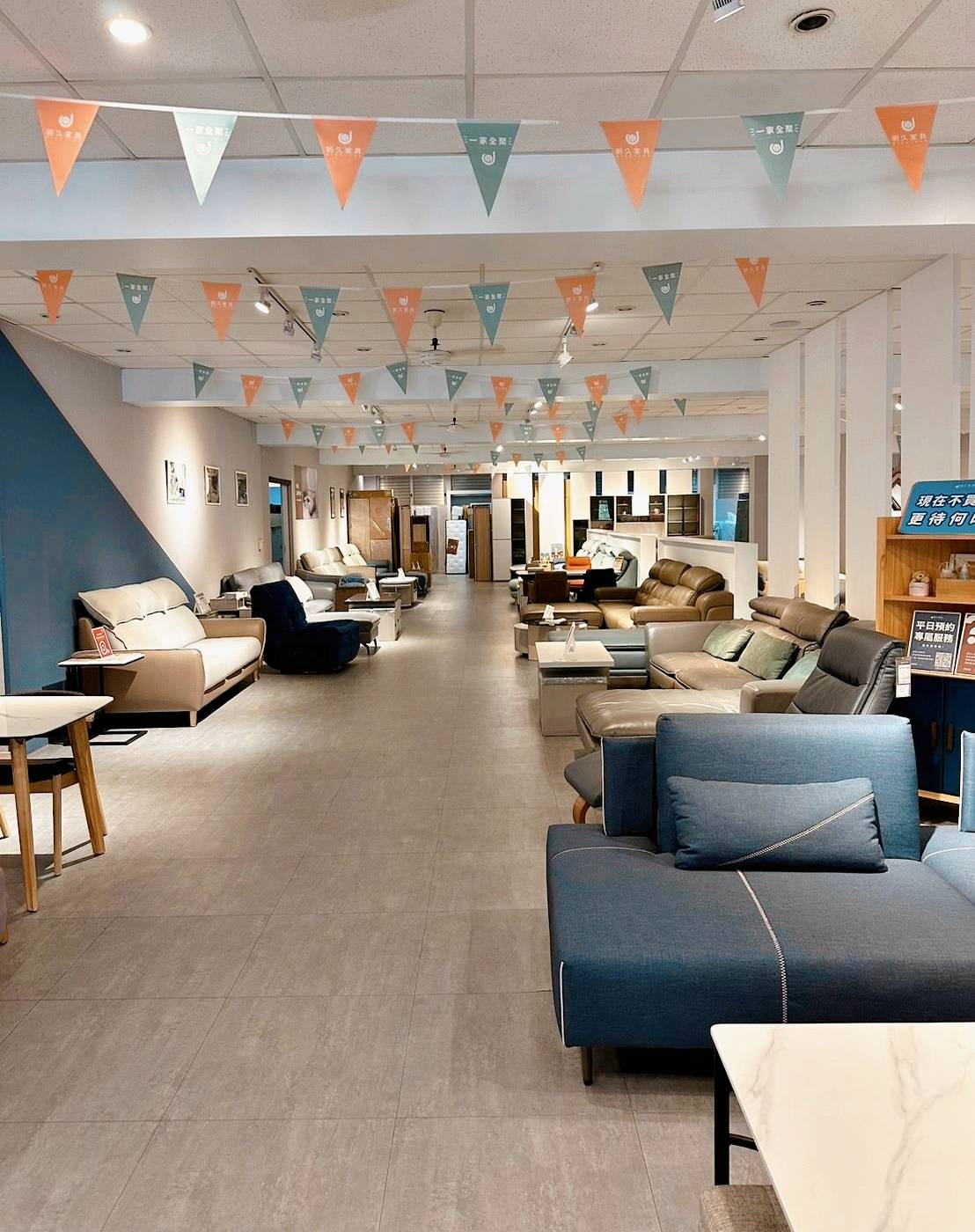 台南家具推薦|明久家具台南店|鄰近大橋火車站,台灣在地品牌,沙發、床墊工廠直營,價格親民、CP值高,客製化家具滿足客群需求! - 第22張圖 台南家具推薦|明久家具台南店|鄰近大橋火車站,台灣在地品牌,沙發、床墊工廠直營,價格親民、CP值高,客製化家具滿足客群需求!