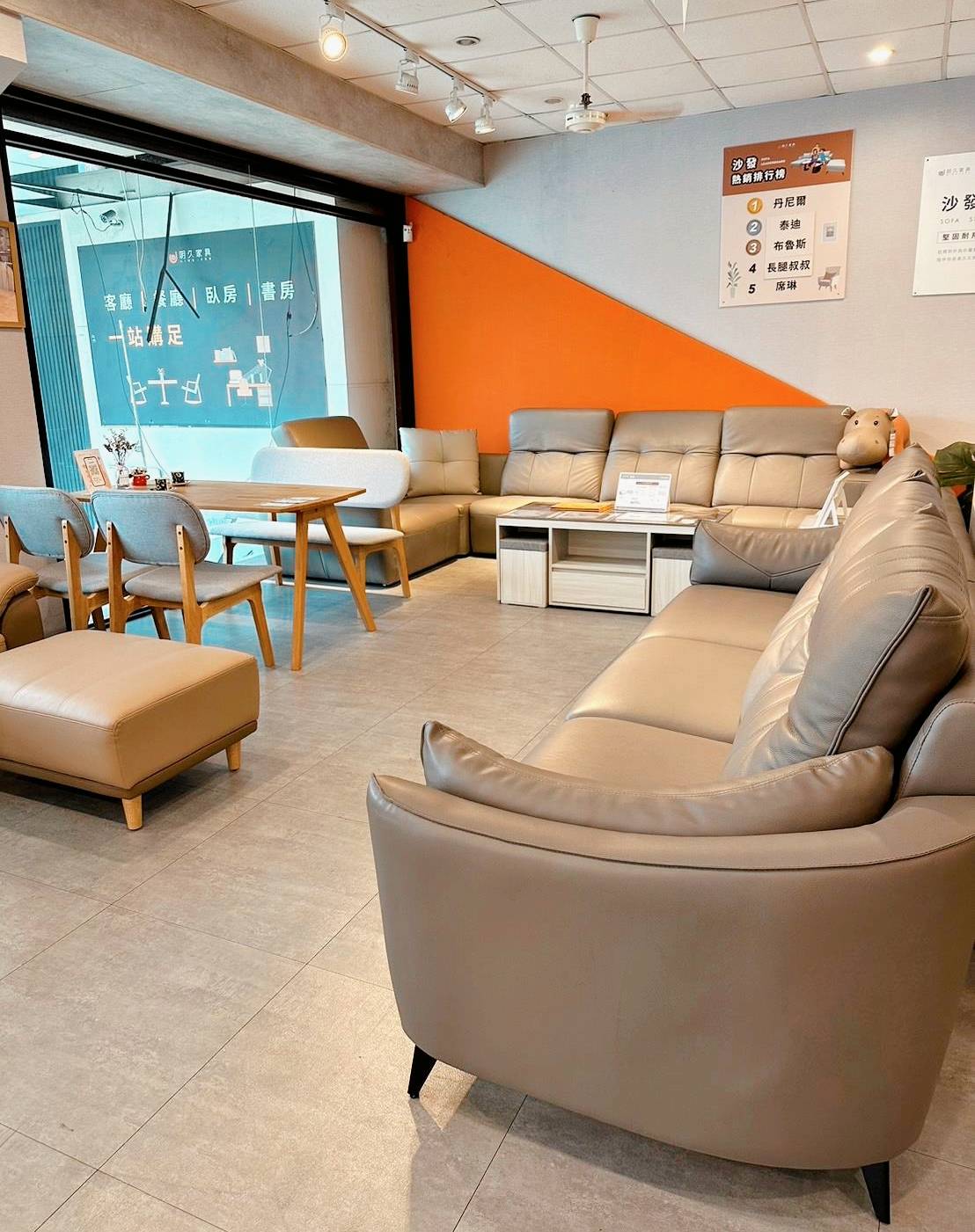 台南家具推薦|明久家具台南店|鄰近大橋火車站,台灣在地品牌,沙發、床墊工廠直營,價格親民、CP值高,客製化家具滿足客群需求! - 第99張圖 台南家具推薦|明久家具台南店|鄰近大橋火車站,台灣在地品牌,沙發、床墊工廠直營,價格親民、CP值高,客製化家具滿足客群需求!