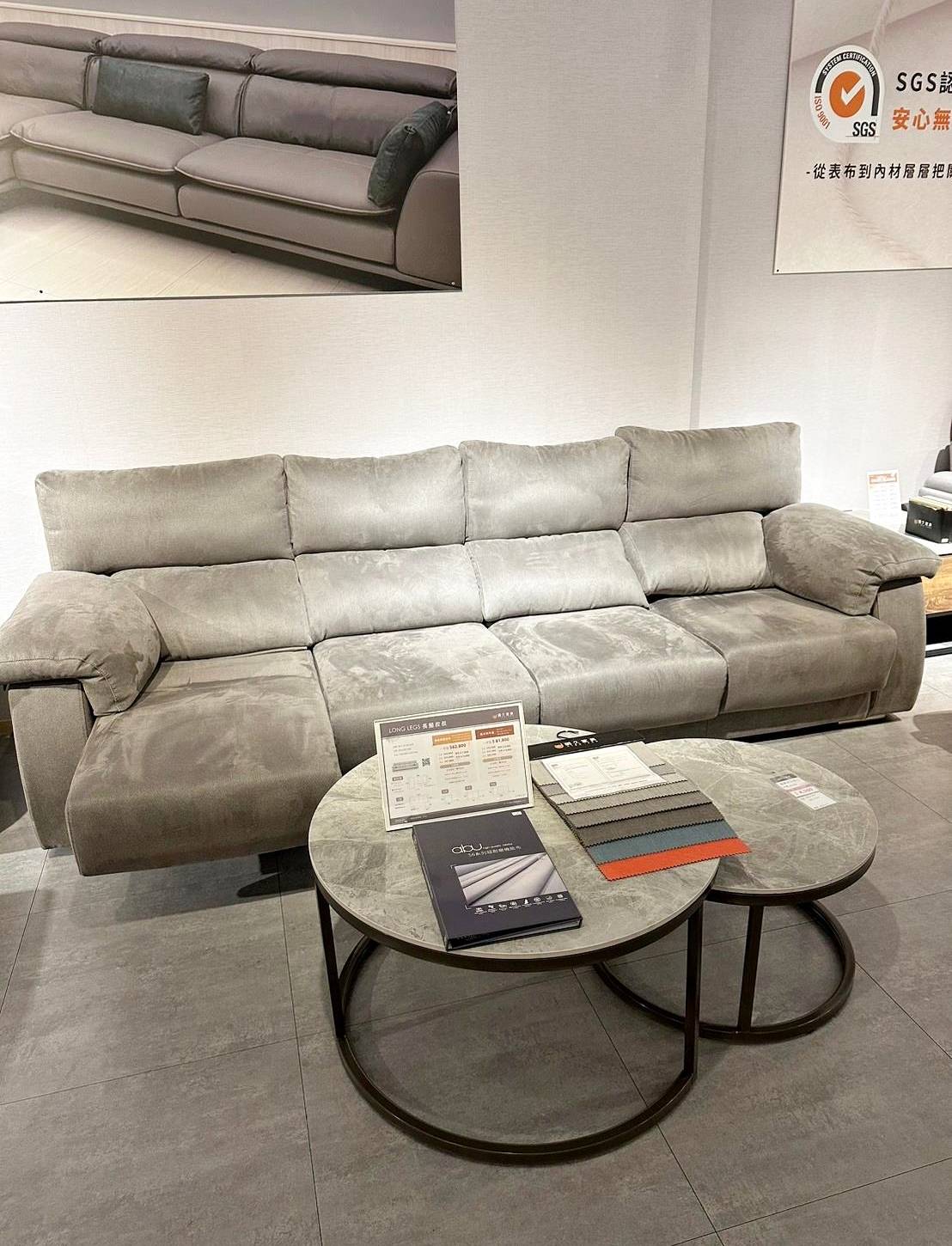 台南家具推薦|明久家具台南店|鄰近大橋火車站,台灣在地品牌,沙發、床墊工廠直營,價格親民、CP值高,客製化家具滿足客群需求! - 第27張圖 台南家具推薦|明久家具台南店|鄰近大橋火車站,台灣在地品牌,沙發、床墊工廠直營,價格親民、CP值高,客製化家具滿足客群需求!