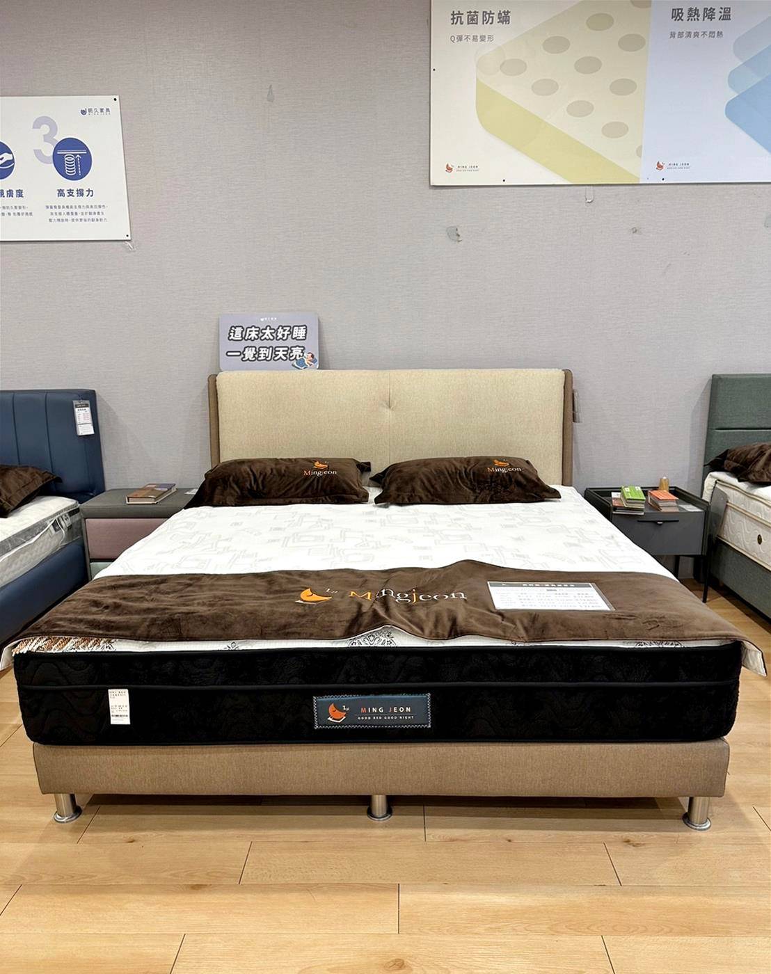 台南家具推薦|明久家具台南店|鄰近大橋火車站,台灣在地品牌,沙發、床墊工廠直營,價格親民、CP值高,客製化家具滿足客群需求! - 第78張圖 台南家具推薦|明久家具台南店|鄰近大橋火車站,台灣在地品牌,沙發、床墊工廠直營,價格親民、CP值高,客製化家具滿足客群需求!