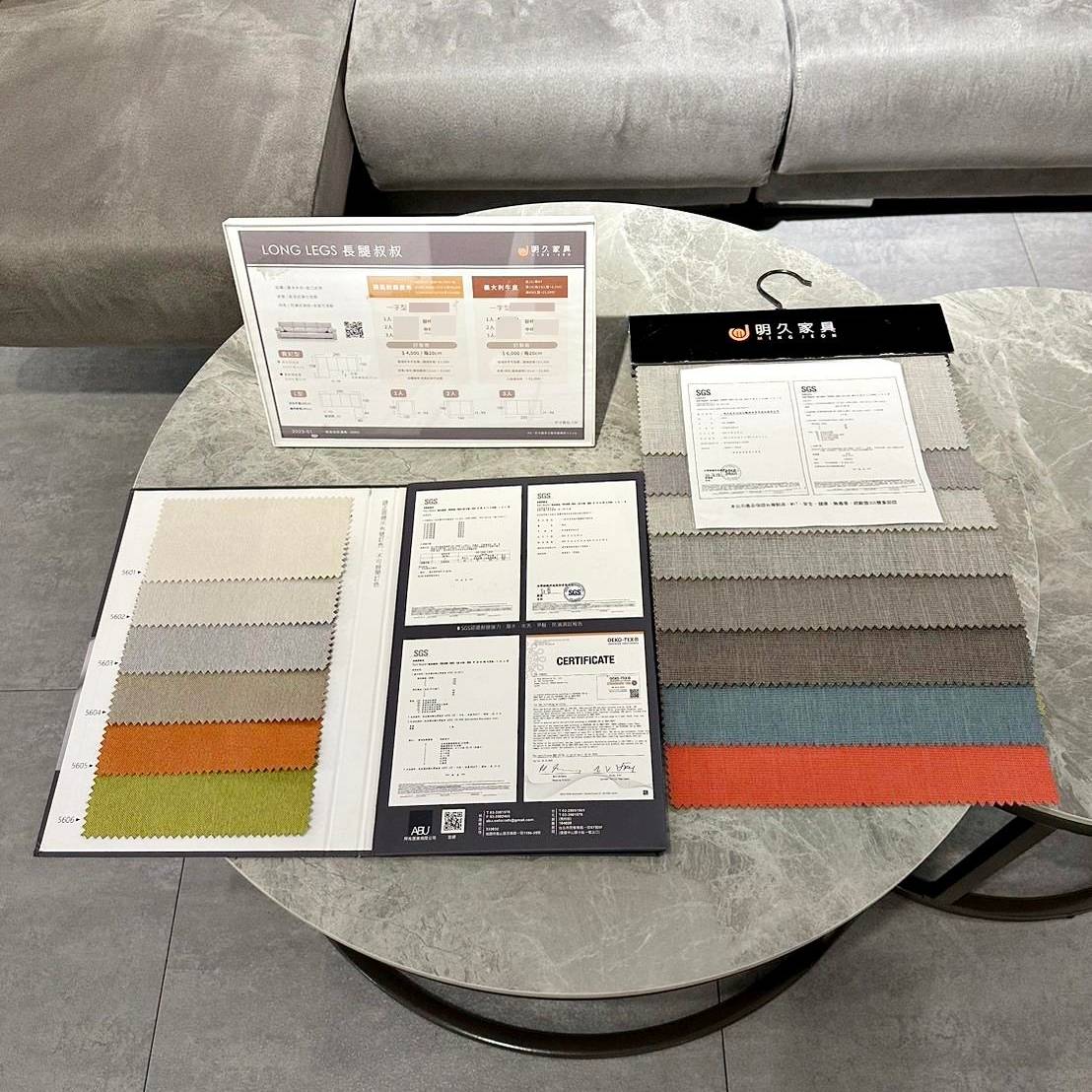 台南家具推薦|明久家具台南店|鄰近大橋火車站,台灣在地品牌,沙發、床墊工廠直營,價格親民、CP值高,客製化家具滿足客群需求! - 第32張圖 台南家具推薦|明久家具台南店|鄰近大橋火車站,台灣在地品牌,沙發、床墊工廠直營,價格親民、CP值高,客製化家具滿足客群需求!
