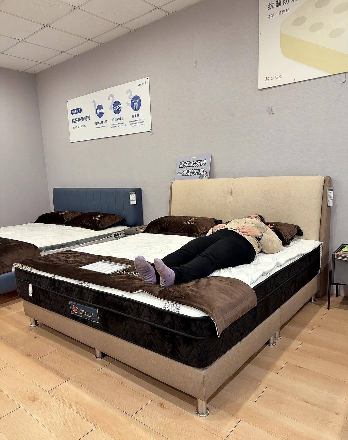 台南家具推薦|明久家具台南店|鄰近大橋火車站,台灣在地品牌,沙發、床墊工廠直營,價格親民、CP值高,客製化家具滿足客群需求! - 第80張圖 台南家具推薦|明久家具台南店|鄰近大橋火車站,台灣在地品牌,沙發、床墊工廠直營,價格親民、CP值高,客製化家具滿足客群需求!