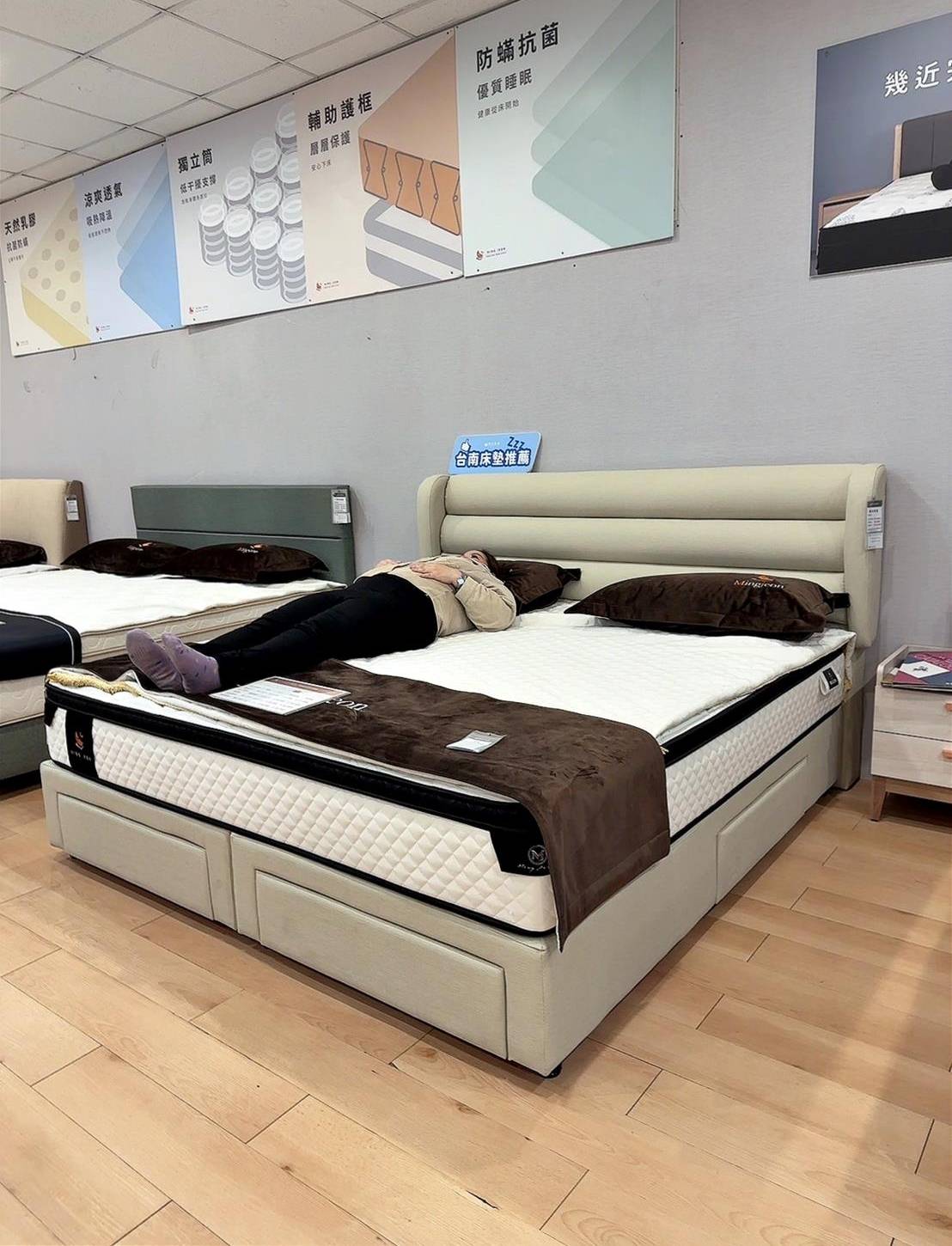 台南家具推薦|明久家具台南店|鄰近大橋火車站,台灣在地品牌,沙發、床墊工廠直營,價格親民、CP值高,客製化家具滿足客群需求! - 第68張圖 台南家具推薦|明久家具台南店|鄰近大橋火車站,台灣在地品牌,沙發、床墊工廠直營,價格親民、CP值高,客製化家具滿足客群需求!