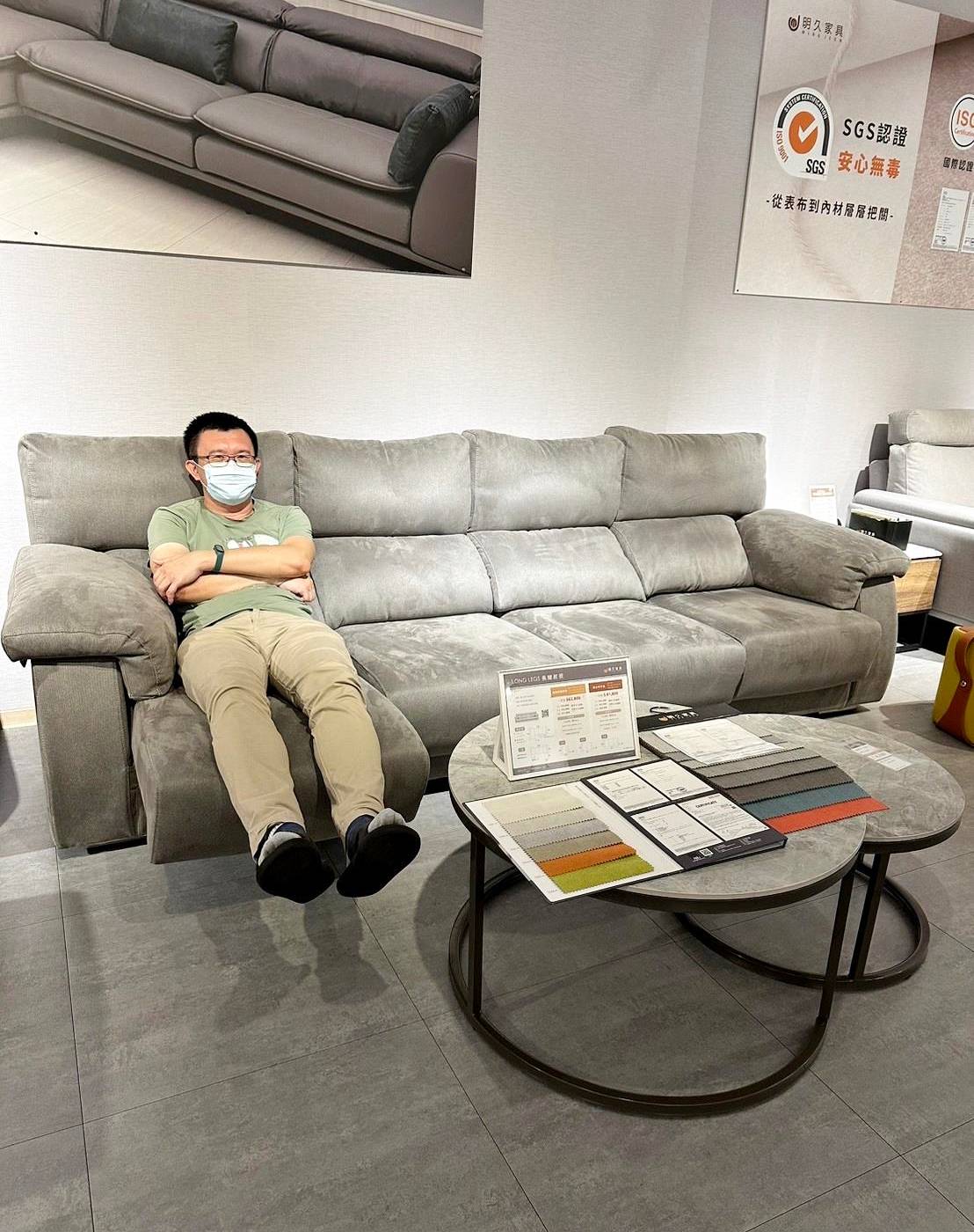 台南家具推薦|明久家具台南店|鄰近大橋火車站,台灣在地品牌,沙發、床墊工廠直營,價格親民、CP值高,客製化家具滿足客群需求! - 第31張圖 台南家具推薦|明久家具台南店|鄰近大橋火車站,台灣在地品牌,沙發、床墊工廠直營,價格親民、CP值高,客製化家具滿足客群需求!