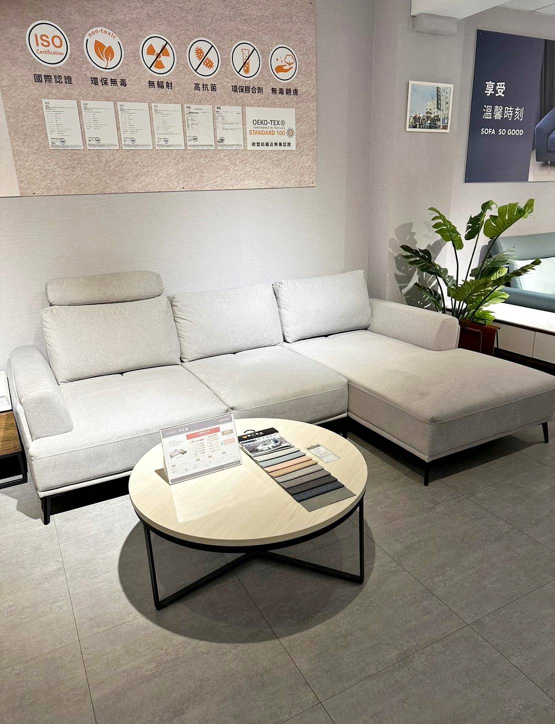 台南家具推薦|明久家具台南店|鄰近大橋火車站,台灣在地品牌,沙發、床墊工廠直營,價格親民、CP值高,客製化家具滿足客群需求! - 第38張圖 台南家具推薦|明久家具台南店|鄰近大橋火車站,台灣在地品牌,沙發、床墊工廠直營,價格親民、CP值高,客製化家具滿足客群需求!