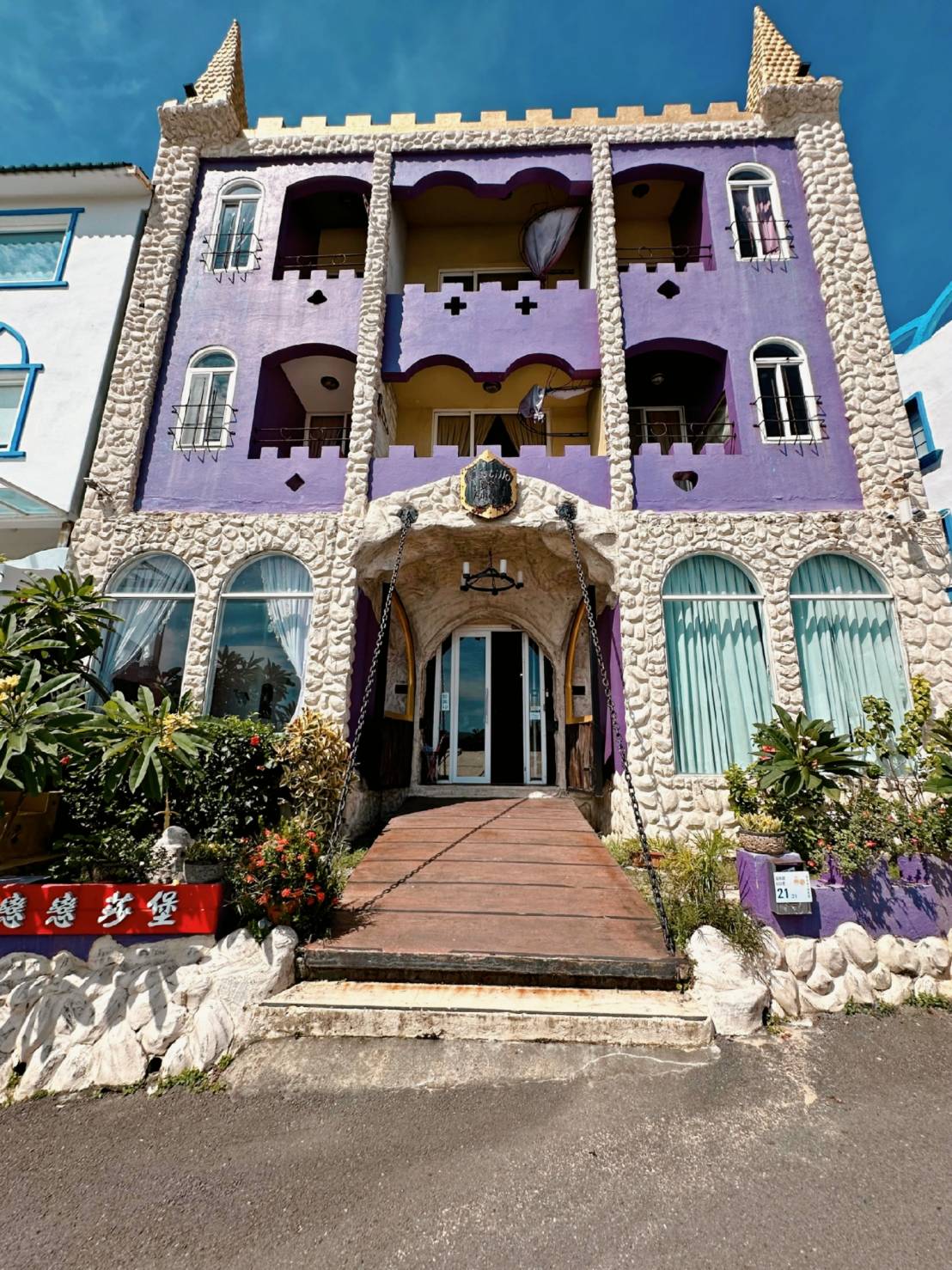 屏東縣恆春鎮住宿推薦|墾丁戀戀莎堡特色民宿|步行到船帆石沙灘僅三分鐘,彷彿置身歐洲,享受異國風情之戀戀莎堡特色民宿入住心得分享! - 第66張圖 屏東縣恆春鎮住宿推薦|墾丁戀戀莎堡特色民宿|步行到船帆石沙灘僅三分鐘,彷彿置身歐洲,享受異國風情之戀戀莎堡特色民宿入住心得分享!