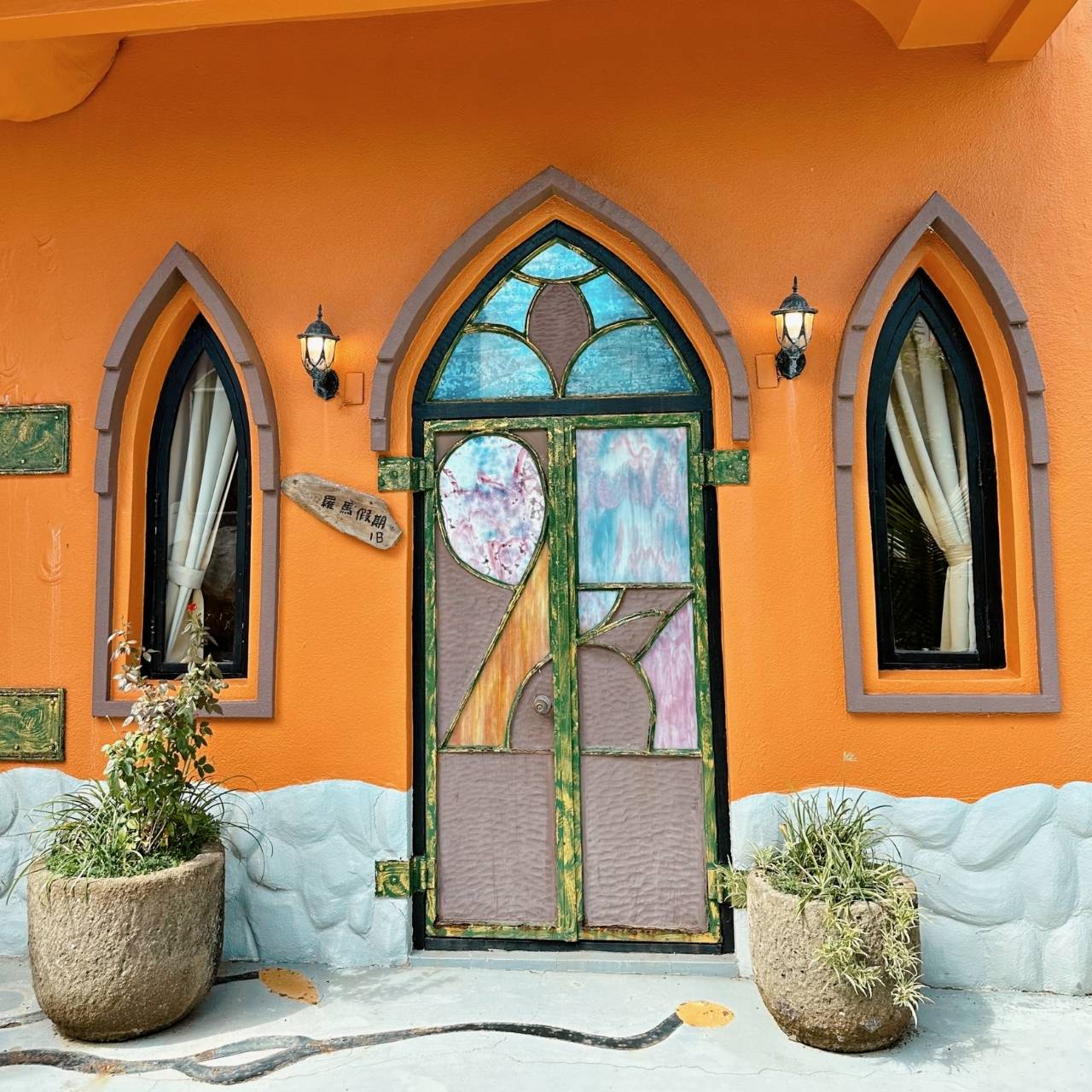 屏東縣恆春鎮住宿推薦|墾丁戀戀莎堡特色民宿|步行到船帆石沙灘僅三分鐘,彷彿置身歐洲,享受異國風情之戀戀莎堡特色民宿入住心得分享! - 第50張圖 屏東縣恆春鎮住宿推薦|墾丁戀戀莎堡特色民宿|步行到船帆石沙灘僅三分鐘,彷彿置身歐洲,享受異國風情之戀戀莎堡特色民宿入住心得分享!