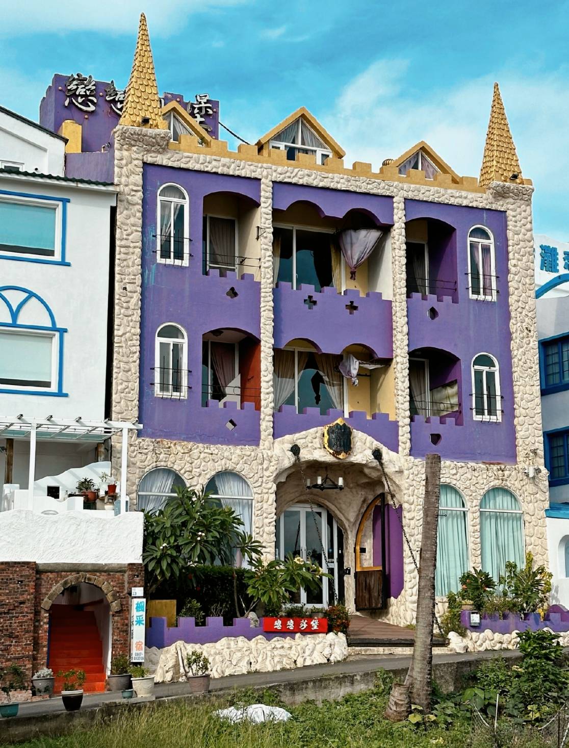 屏東縣恆春鎮住宿推薦|墾丁戀戀莎堡特色民宿|步行到船帆石沙灘僅三分鐘,彷彿置身歐洲,享受異國風情之戀戀莎堡特色民宿入住心得分享! - 第5張圖 屏東縣恆春鎮住宿推薦|墾丁戀戀莎堡特色民宿|步行到船帆石沙灘僅三分鐘,彷彿置身歐洲,享受異國風情之戀戀莎堡特色民宿入住心得分享!