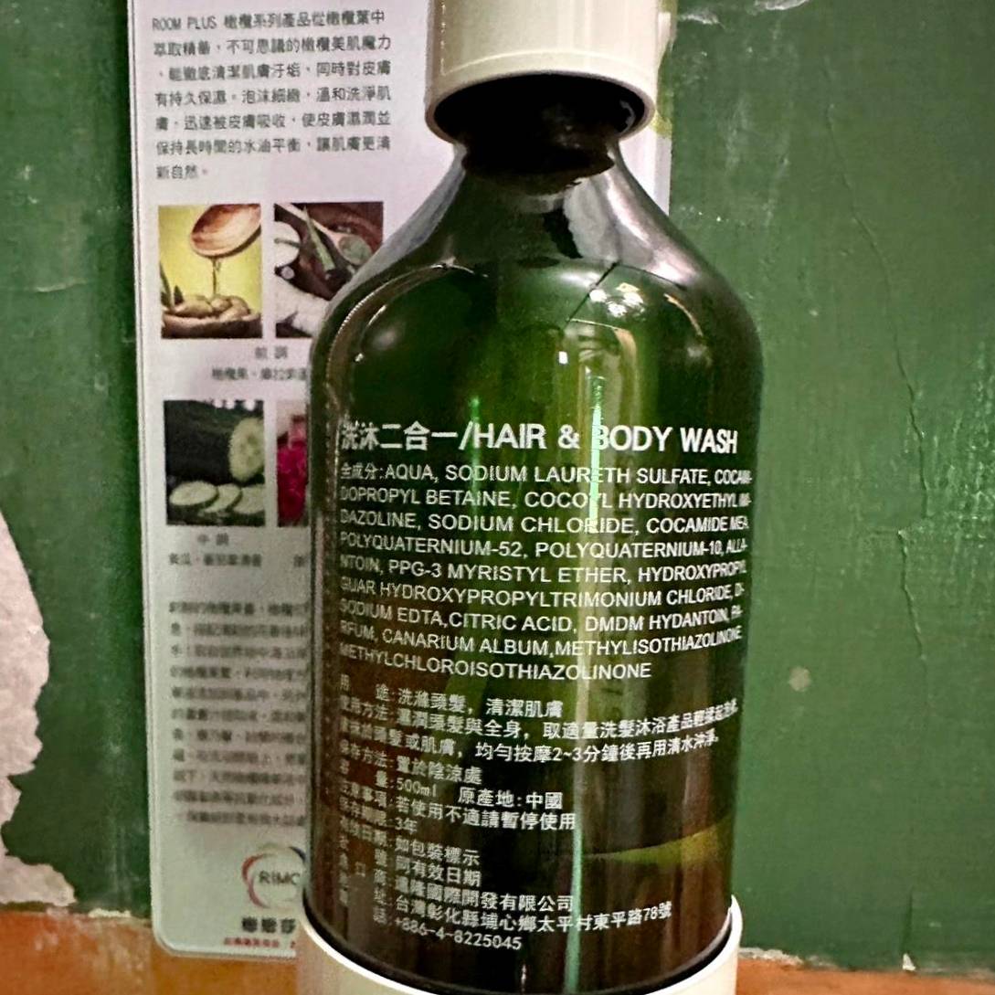 屏東縣恆春鎮住宿推薦|墾丁戀戀莎堡特色民宿|步行到船帆石沙灘僅三分鐘,彷彿置身歐洲,享受異國風情之戀戀莎堡特色民宿入住心得分享! - 第41張圖 屏東縣恆春鎮住宿推薦|墾丁戀戀莎堡特色民宿|步行到船帆石沙灘僅三分鐘,彷彿置身歐洲,享受異國風情之戀戀莎堡特色民宿入住心得分享!