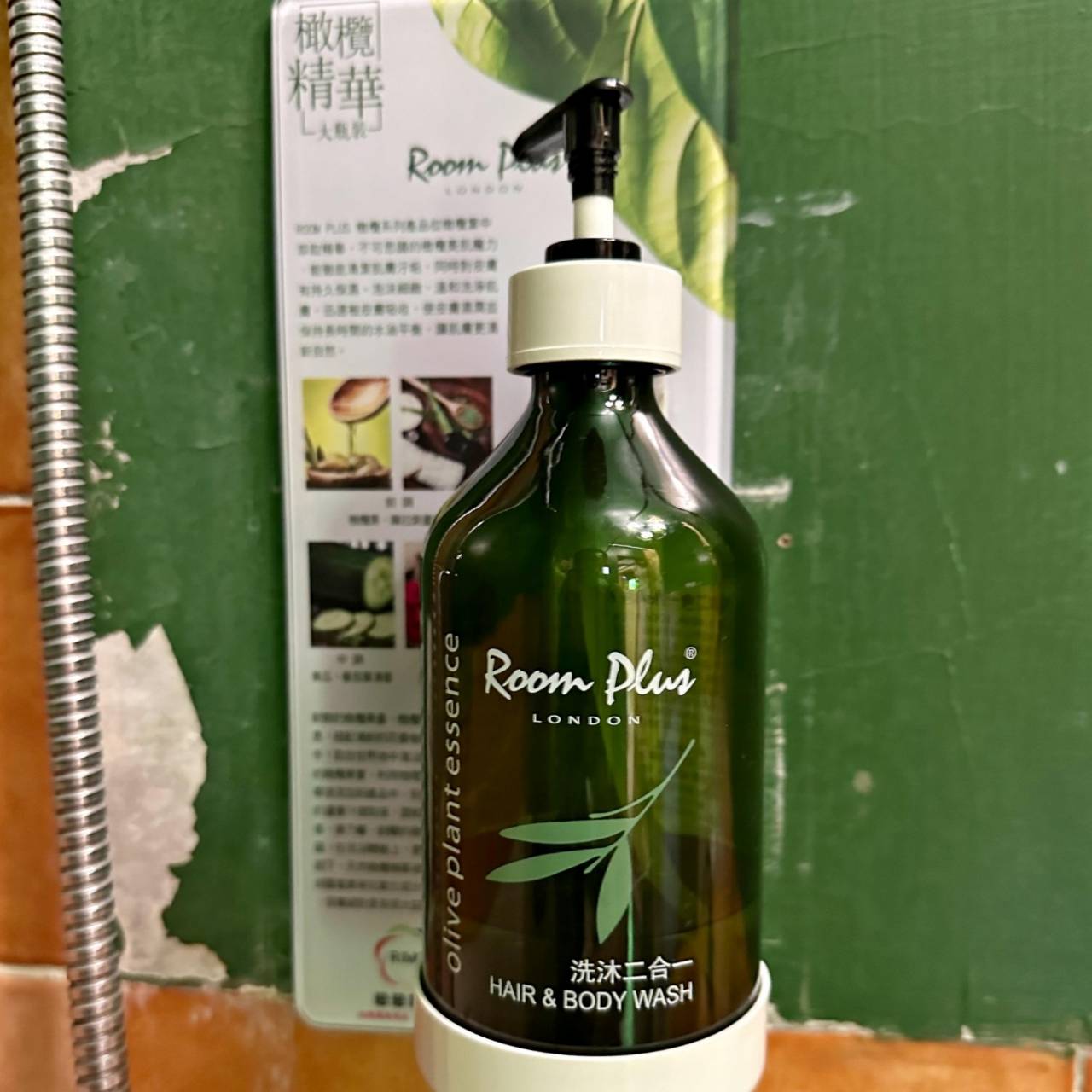 屏東縣恆春鎮住宿推薦|墾丁戀戀莎堡特色民宿|步行到船帆石沙灘僅三分鐘,彷彿置身歐洲,享受異國風情之戀戀莎堡特色民宿入住心得分享! - 第40張圖 屏東縣恆春鎮住宿推薦|墾丁戀戀莎堡特色民宿|步行到船帆石沙灘僅三分鐘,彷彿置身歐洲,享受異國風情之戀戀莎堡特色民宿入住心得分享!