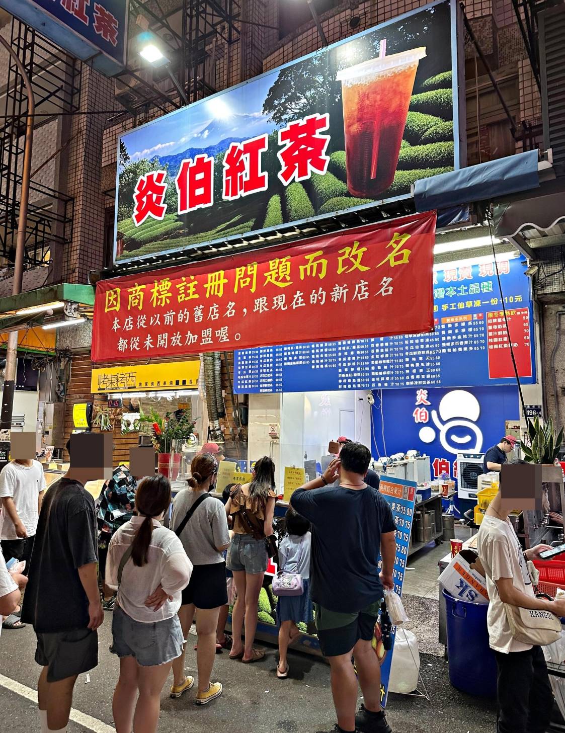 台中南區住宿推薦|挪威森林台中文創館|室內親子景點一玩上癮,忠孝夜市徒步1分鐘,吃喝玩樂生活機能方便,住宿環境徹底放鬆身心之挪威森林台中文創館入住心得分享! - 第97張圖 台中南區住宿推薦|挪威森林台中文創館|室內親子景點一玩上癮,忠孝夜市徒步1分鐘,吃喝玩樂生活機能方便,住宿環境徹底放鬆身心之挪威森林台中文創館入住心得分享!