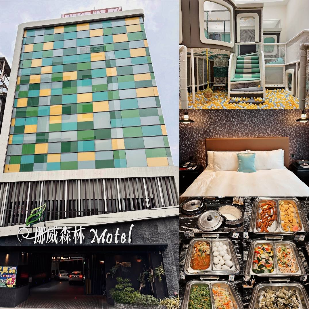 台中南區住宿推薦|挪威森林台中文創館|室內親子景點一玩上癮,忠孝夜市徒步1分鐘,吃喝玩樂生活機能方便,住宿環境徹底放鬆身心之挪威森林台中文創館入住心得分享! - 第95張圖 台中南區住宿推薦|挪威森林台中文創館|室內親子景點一玩上癮,忠孝夜市徒步1分鐘,吃喝玩樂生活機能方便,住宿環境徹底放鬆身心之挪威森林台中文創館入住心得分享!