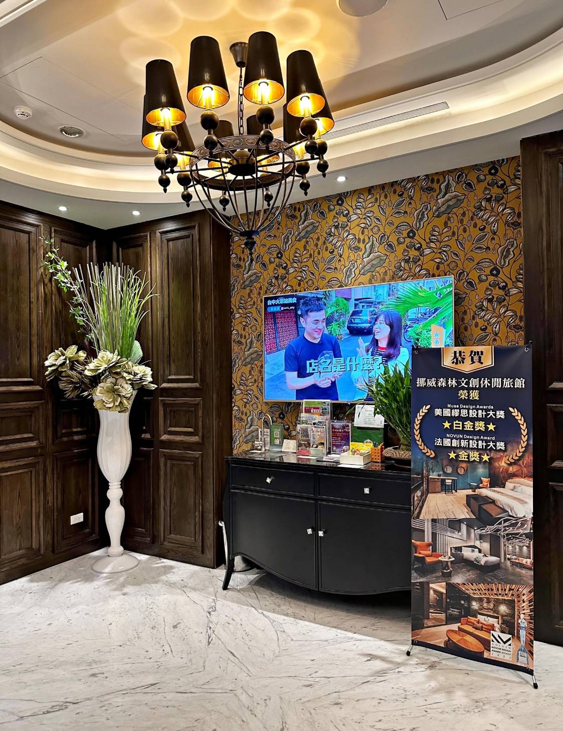 台中南區住宿推薦|挪威森林台中文創館|室內親子景點一玩上癮,忠孝夜市徒步1分鐘,吃喝玩樂生活機能方便,住宿環境徹底放鬆身心之挪威森林台中文創館入住心得分享! - 第38張圖 台中南區住宿推薦|挪威森林台中文創館|室內親子景點一玩上癮,忠孝夜市徒步1分鐘,吃喝玩樂生活機能方便,住宿環境徹底放鬆身心之挪威森林台中文創館入住心得分享!