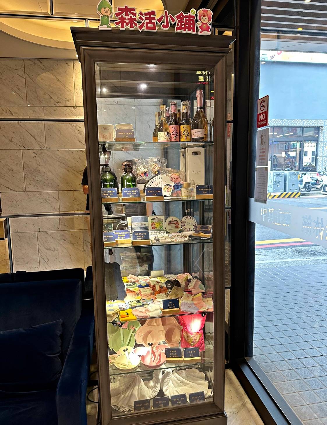 台中南區住宿推薦|挪威森林台中文創館|室內親子景點一玩上癮,忠孝夜市徒步1分鐘,吃喝玩樂生活機能方便,住宿環境徹底放鬆身心之挪威森林台中文創館入住心得分享! - 第37張圖 台中南區住宿推薦|挪威森林台中文創館|室內親子景點一玩上癮,忠孝夜市徒步1分鐘,吃喝玩樂生活機能方便,住宿環境徹底放鬆身心之挪威森林台中文創館入住心得分享!