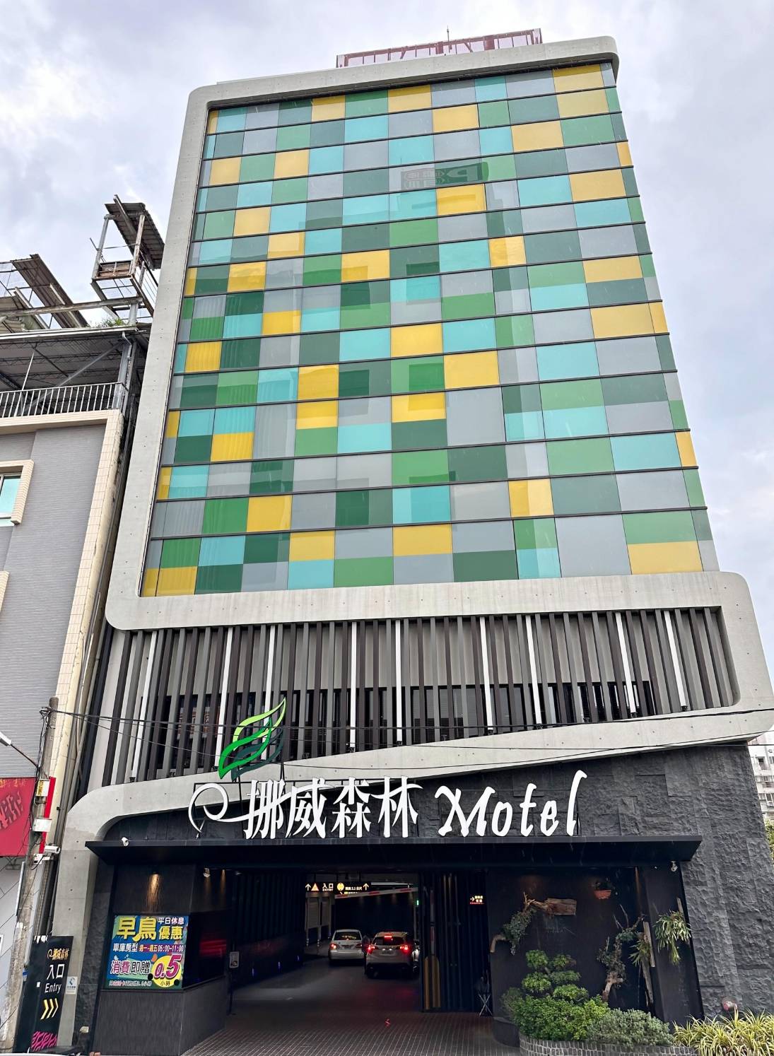 台中南區住宿推薦|挪威森林台中文創館|室內親子景點一玩上癮,忠孝夜市徒步1分鐘,吃喝玩樂生活機能方便,住宿環境徹底放鬆身心之挪威森林台中文創館入住心得分享! - 第5張圖 台中南區住宿推薦|挪威森林台中文創館|室內親子景點一玩上癮,忠孝夜市徒步1分鐘,吃喝玩樂生活機能方便,住宿環境徹底放鬆身心之挪威森林台中文創館入住心得分享!