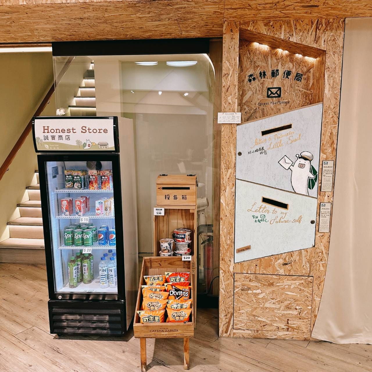 台中西屯區住宿推薦｜台中逢甲住宿．葉綠宿旅館Green Hotel｜二訪入住精緻雙人客房，有對外窗採光充足，公共空間綠意共鳴，距離逢甲夜市步行不到5分鐘，吃喝玩樂生活機能方便之逢甲葉綠宿旅館入住心得分享！