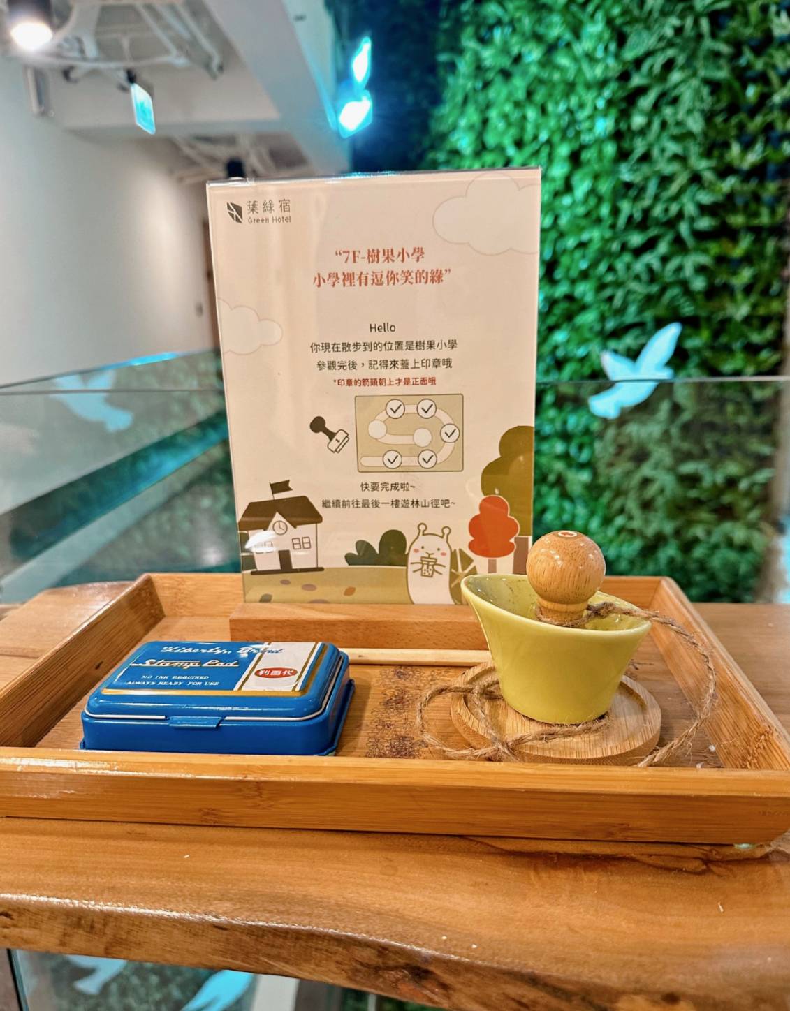 台中西屯區住宿推薦｜台中逢甲住宿．葉綠宿旅館Green Hotel｜二訪入住精緻雙人客房，有對外窗採光充足，公共空間綠意共鳴，距離逢甲夜市步行不到5分鐘，吃喝玩樂生活機能方便之逢甲葉綠宿旅館入住心得分享！