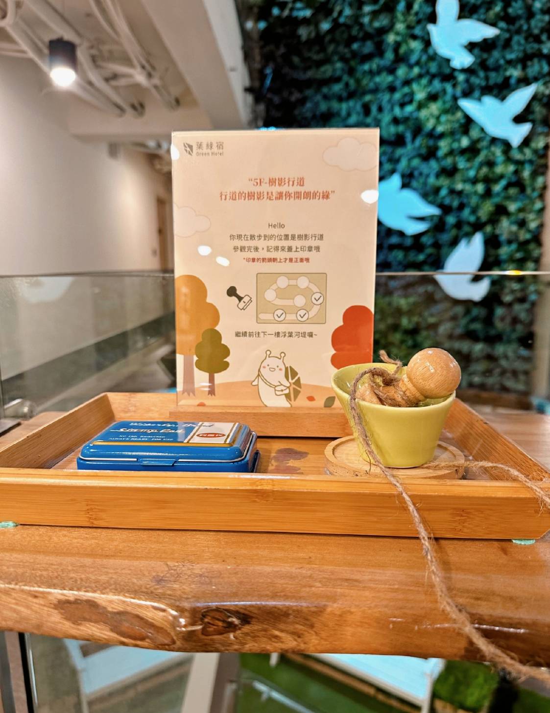 台中西屯區住宿推薦｜台中逢甲住宿．葉綠宿旅館Green Hotel｜二訪入住精緻雙人客房，有對外窗採光充足，公共空間綠意共鳴，距離逢甲夜市步行不到5分鐘，吃喝玩樂生活機能方便之逢甲葉綠宿旅館入住心得分享！