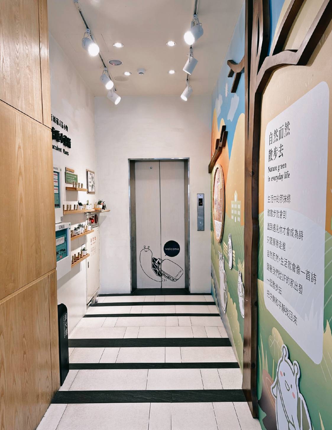 台中西屯區住宿推薦｜台中逢甲住宿．葉綠宿旅館Green Hotel｜二訪入住精緻雙人客房，有對外窗採光充足，公共空間綠意共鳴，距離逢甲夜市步行不到5分鐘，吃喝玩樂生活機能方便之逢甲葉綠宿旅館入住心得分享！