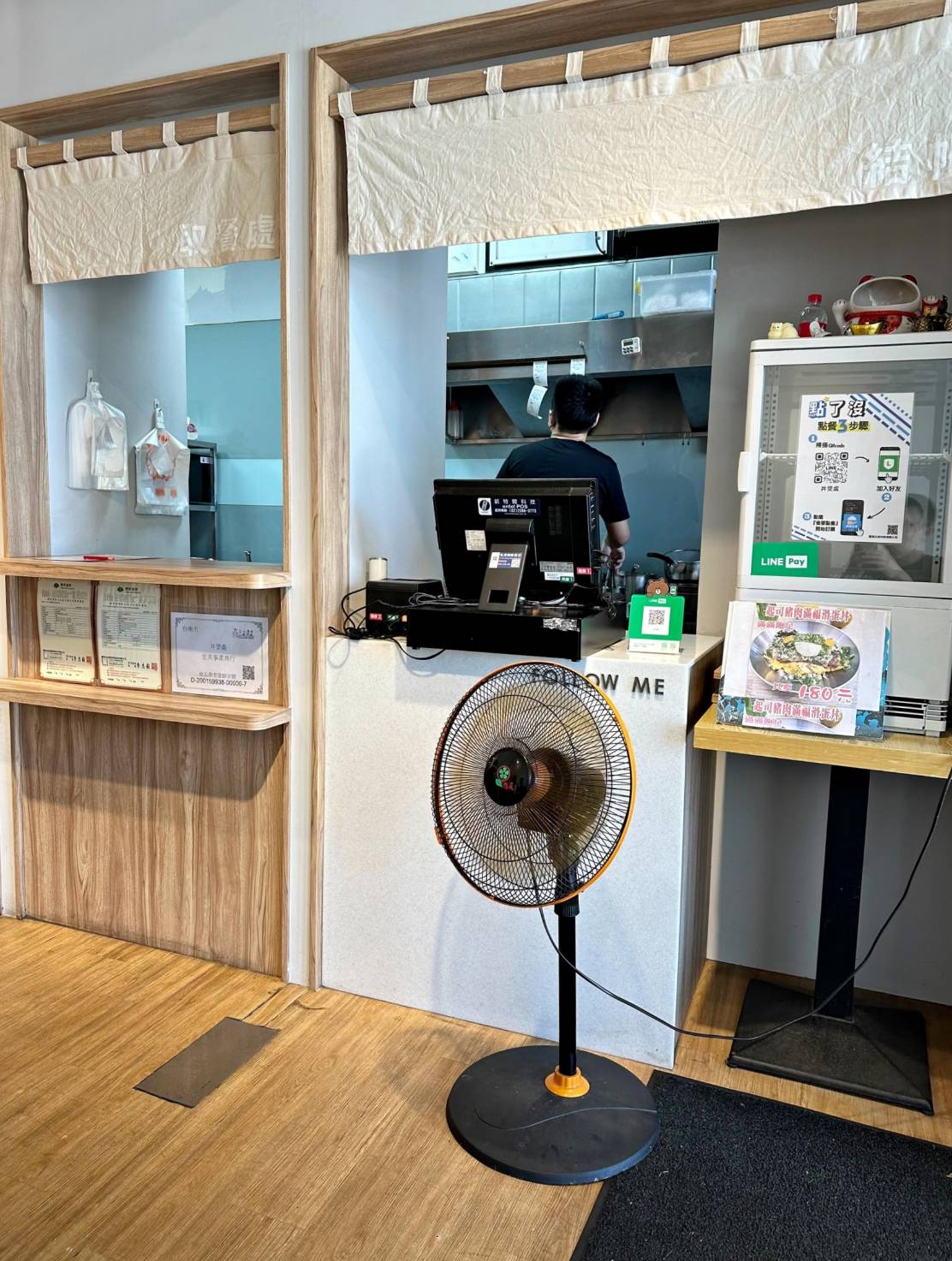 台南美味食記|丼煲處(丼燒24)|經典燒肉煲湯麵食、平價創意料理、湯品小菜佳餚之丼煲處美食饗宴! - 第10張圖 台南美味食記|丼煲處(丼燒24)|經典燒肉煲湯麵食、平價創意料理、湯品小菜佳餚之丼煲處美食饗宴!