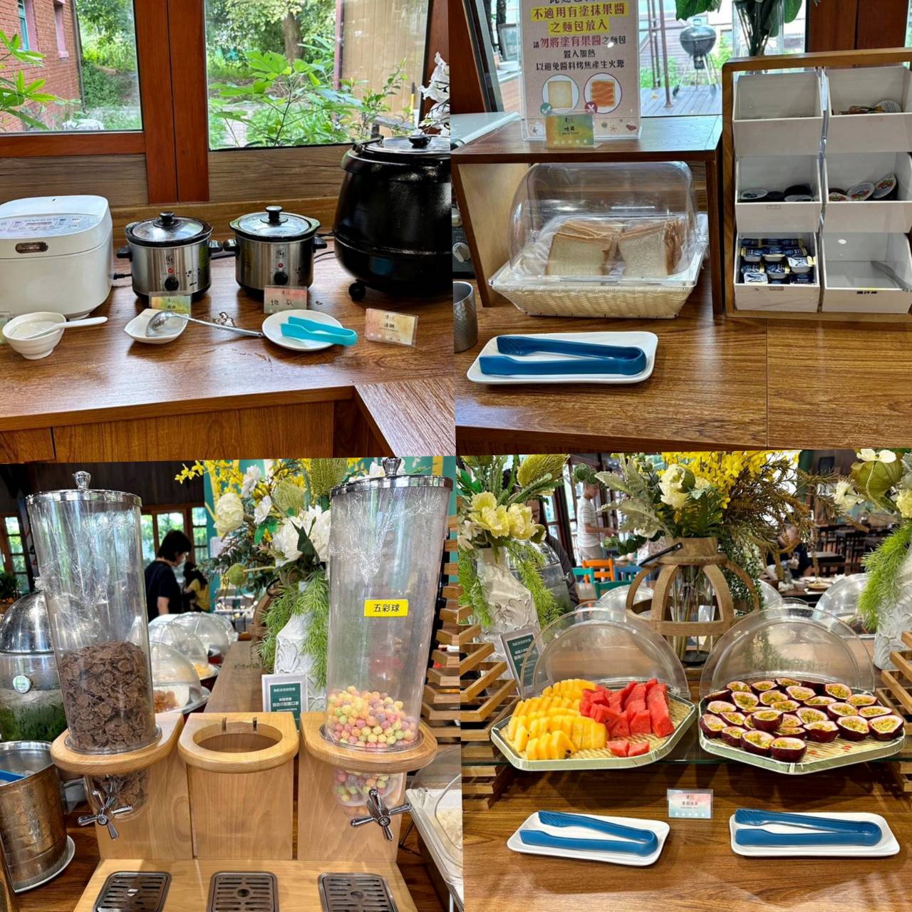 彰化縣社頭鄉露營推薦|Qinshui Resort清水那方豪華露營|全國唯一可以泡溫泉的豪華露營,近擁大片綠意生態,適合各齡層之免裝備懶人露營入住心得分享! - 第88張圖 彰化縣社頭鄉露營推薦|Qinshui Resort清水那方豪華露營|全國唯一可以泡溫泉的豪華露營,近擁大片綠意生態,適合各齡層之免裝備懶人露營入住心得分享!