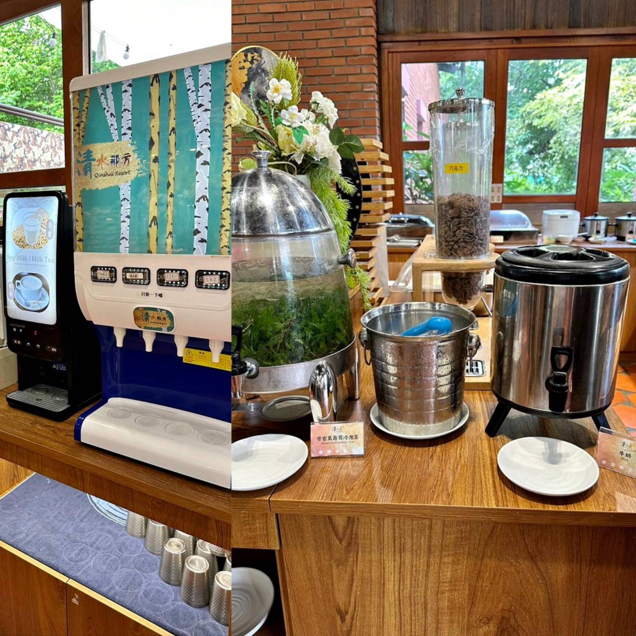 彰化縣社頭鄉露營推薦|Qinshui Resort清水那方豪華露營|全國唯一可以泡溫泉的豪華露營,近擁大片綠意生態,適合各齡層之免裝備懶人露營入住心得分享! - 第89張圖 彰化縣社頭鄉露營推薦|Qinshui Resort清水那方豪華露營|全國唯一可以泡溫泉的豪華露營,近擁大片綠意生態,適合各齡層之免裝備懶人露營入住心得分享!