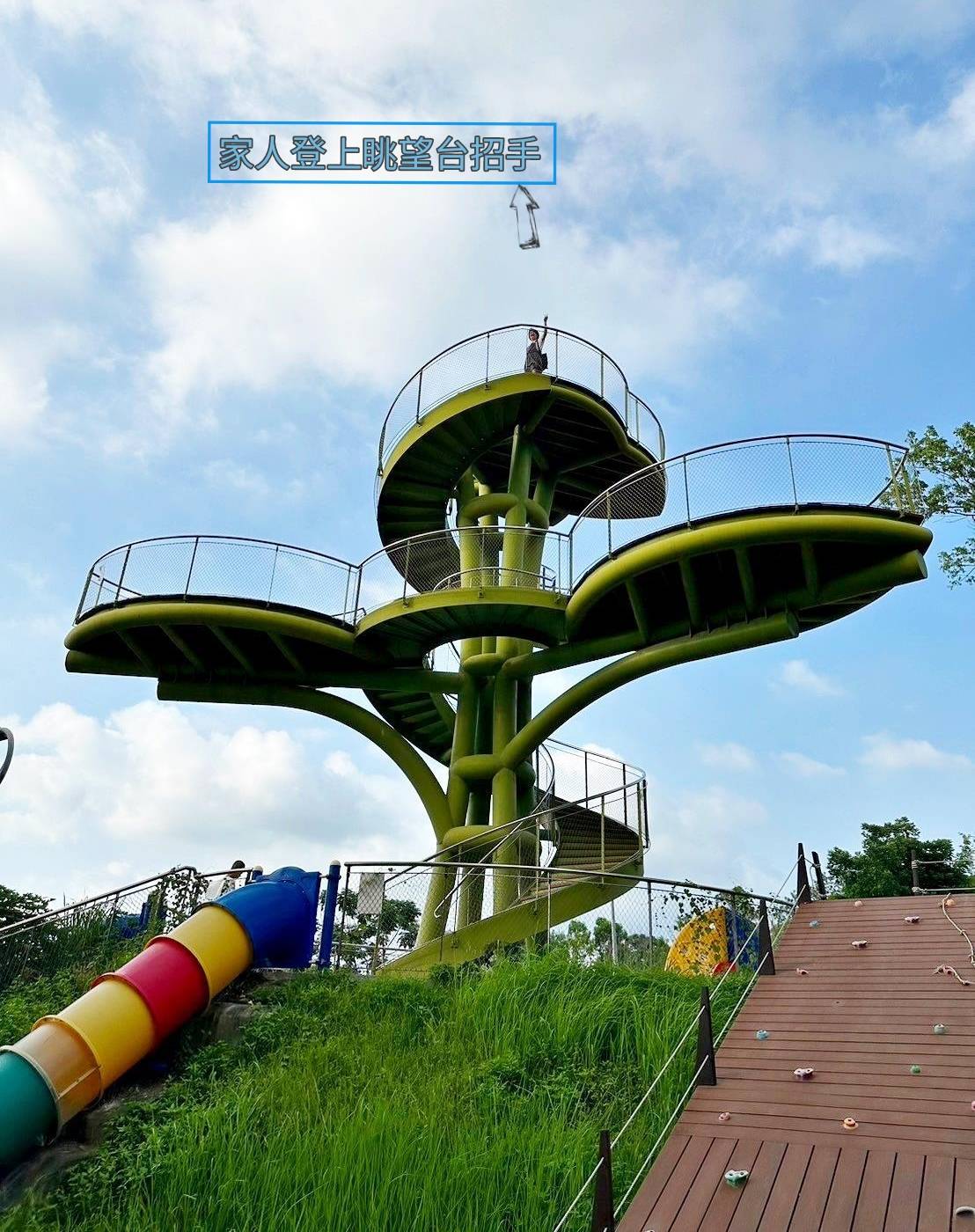 彰化縣社頭鄉露營推薦|Qinshui Resort清水那方豪華露營|全國唯一可以泡溫泉的豪華露營,近擁大片綠意生態,適合各齡層之免裝備懶人露營入住心得分享! - 第55張圖 彰化縣社頭鄉露營推薦|Qinshui Resort清水那方豪華露營|全國唯一可以泡溫泉的豪華露營,近擁大片綠意生態,適合各齡層之免裝備懶人露營入住心得分享!