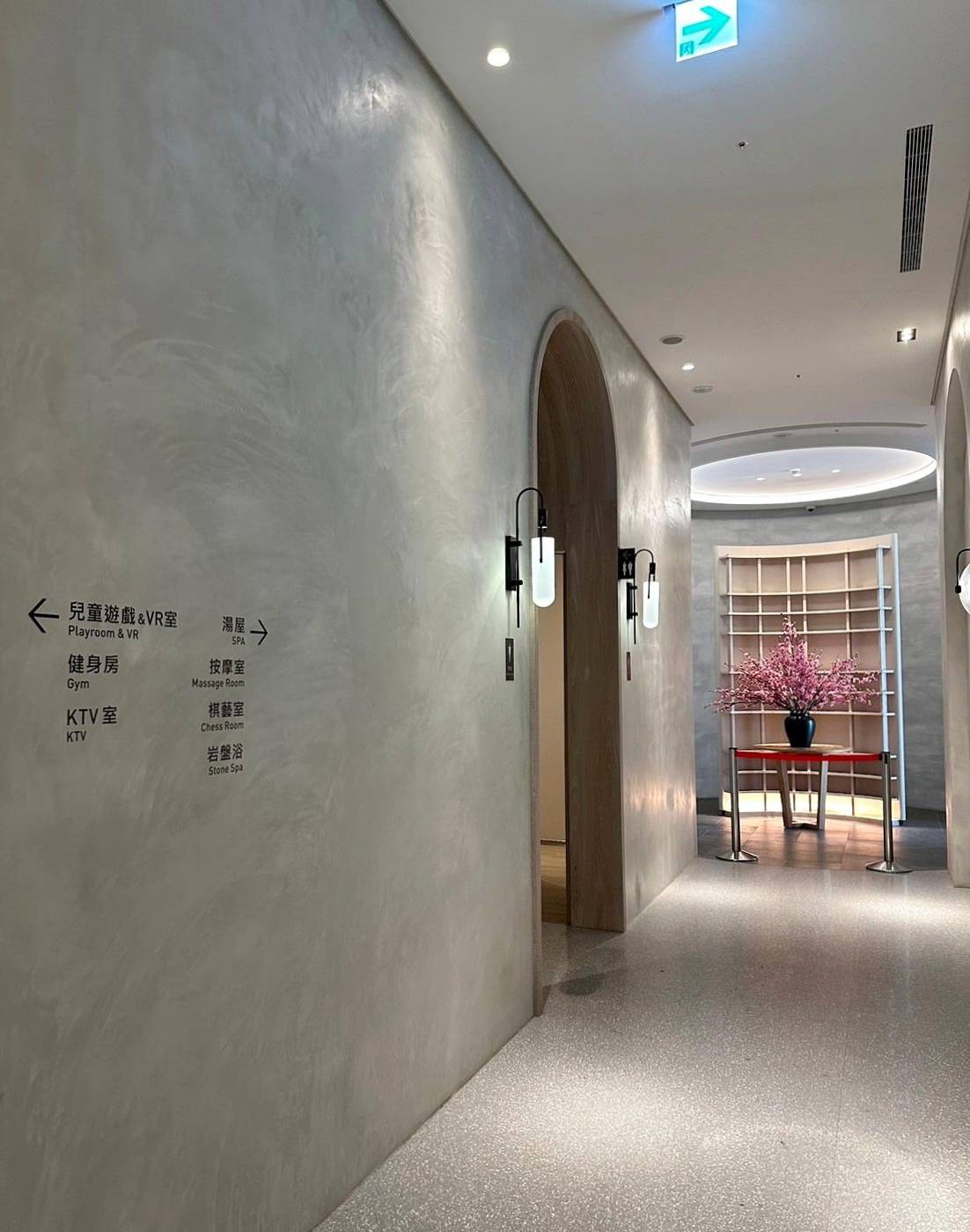 台中市烏日區住宿推薦｜璞旅飯店集團 烏日璞旅Boutech Wuri Village Hotel｜鄰近台鐵成功火車站，豐富休閒的娛樂設施，融入自然寧靜氛圍，獲得充分休息放鬆之烏日璞旅入住心得分享！